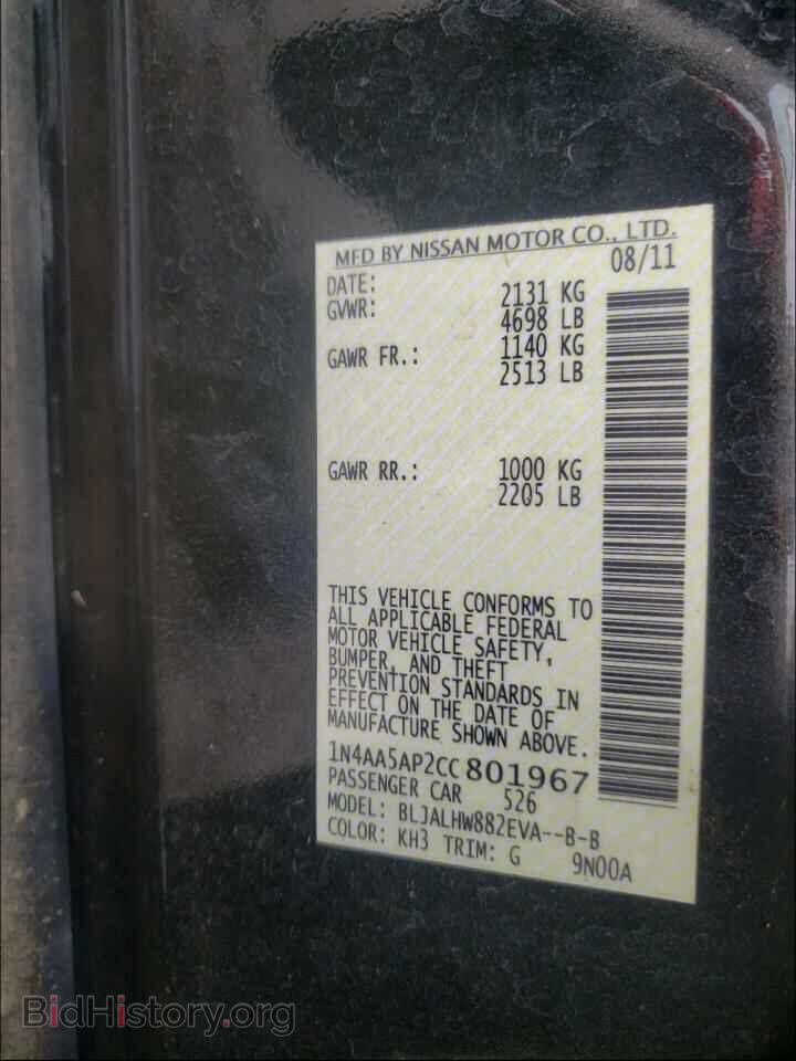 2012 NISSAN MAXIMA - VIN: 1N4AA5AP2CC801967 - Photo 10