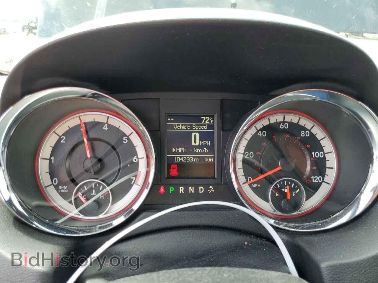 2017 DODGE CARAVAN - VIN: 2C4RDGEG2HR779509 - Photo 9