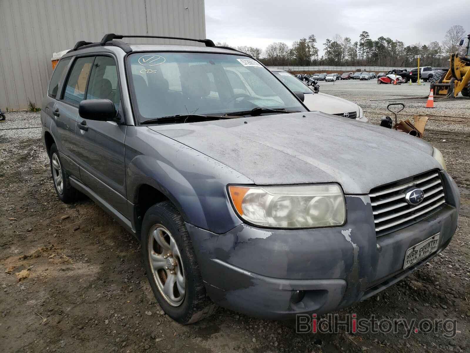 Photo JF1SG63627H739265 - SUBARU FORESTER 2007