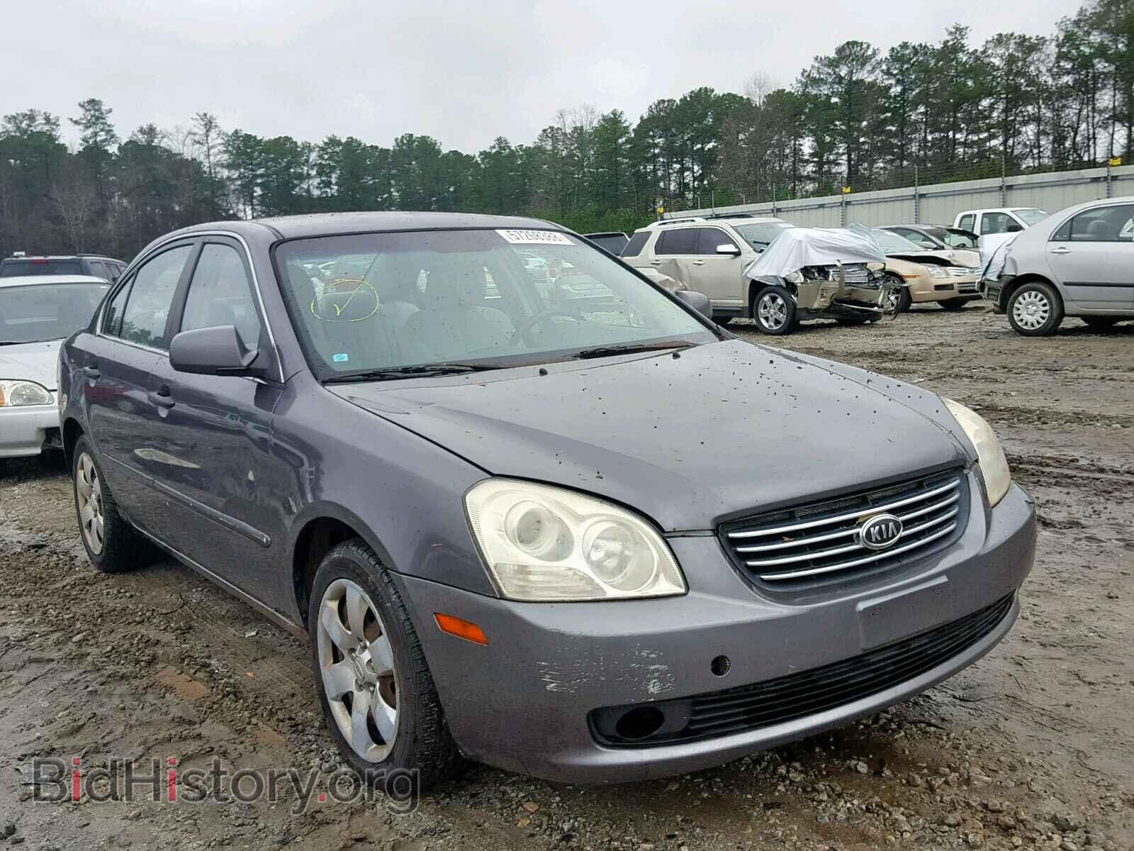 Photo KNAGE123365065415 - KIA OPTIMA 2006