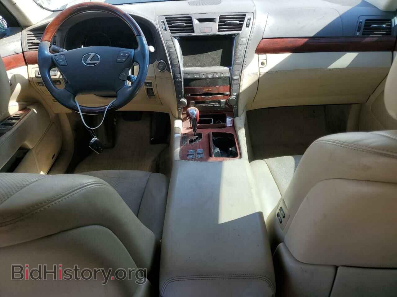 2008 LEXUS LS600 - VIN: JTHDU46F085007942 - Фото 8