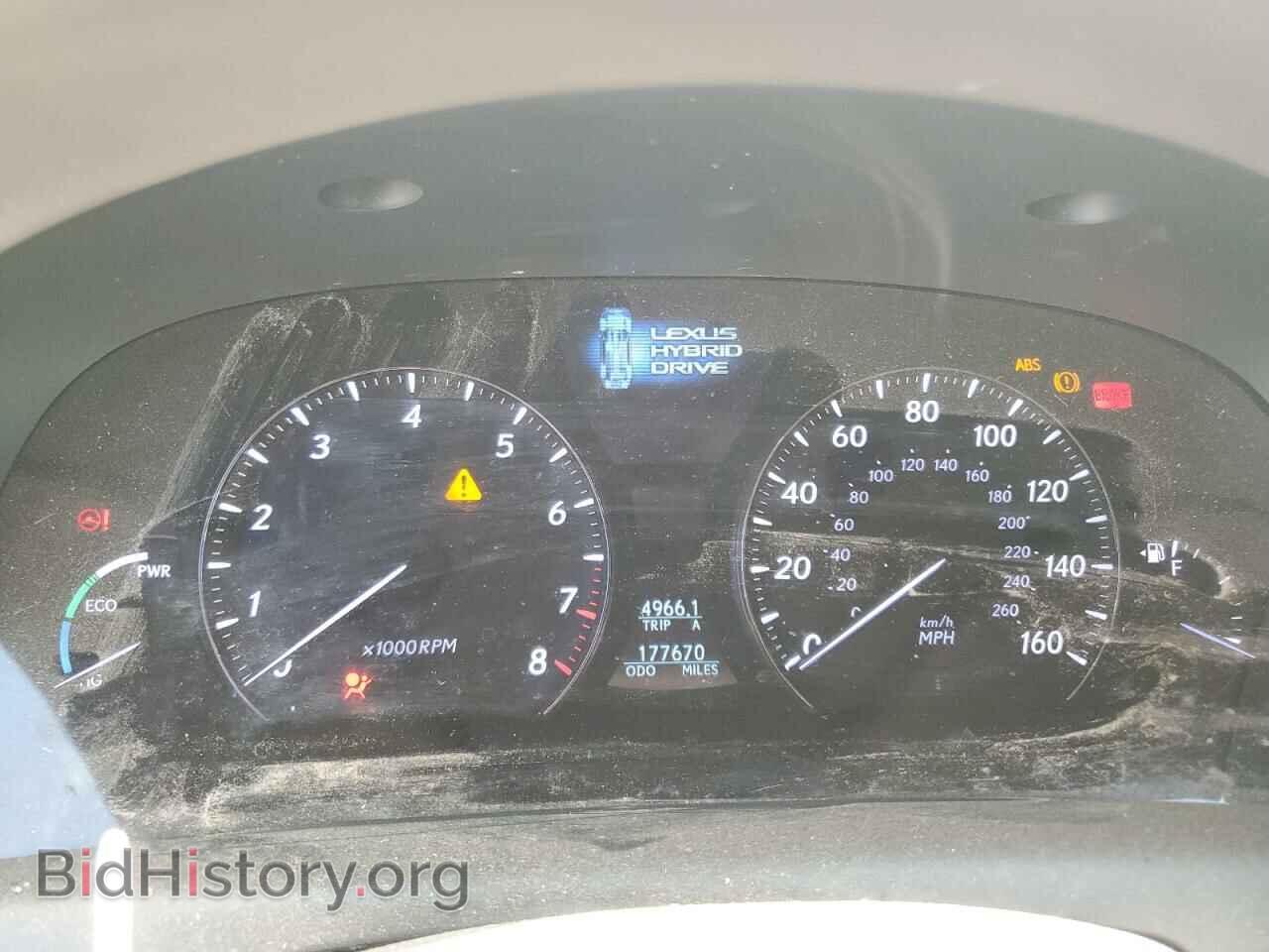 2008 LEXUS LS600 - VIN: JTHDU46F085007942 - Фото 9