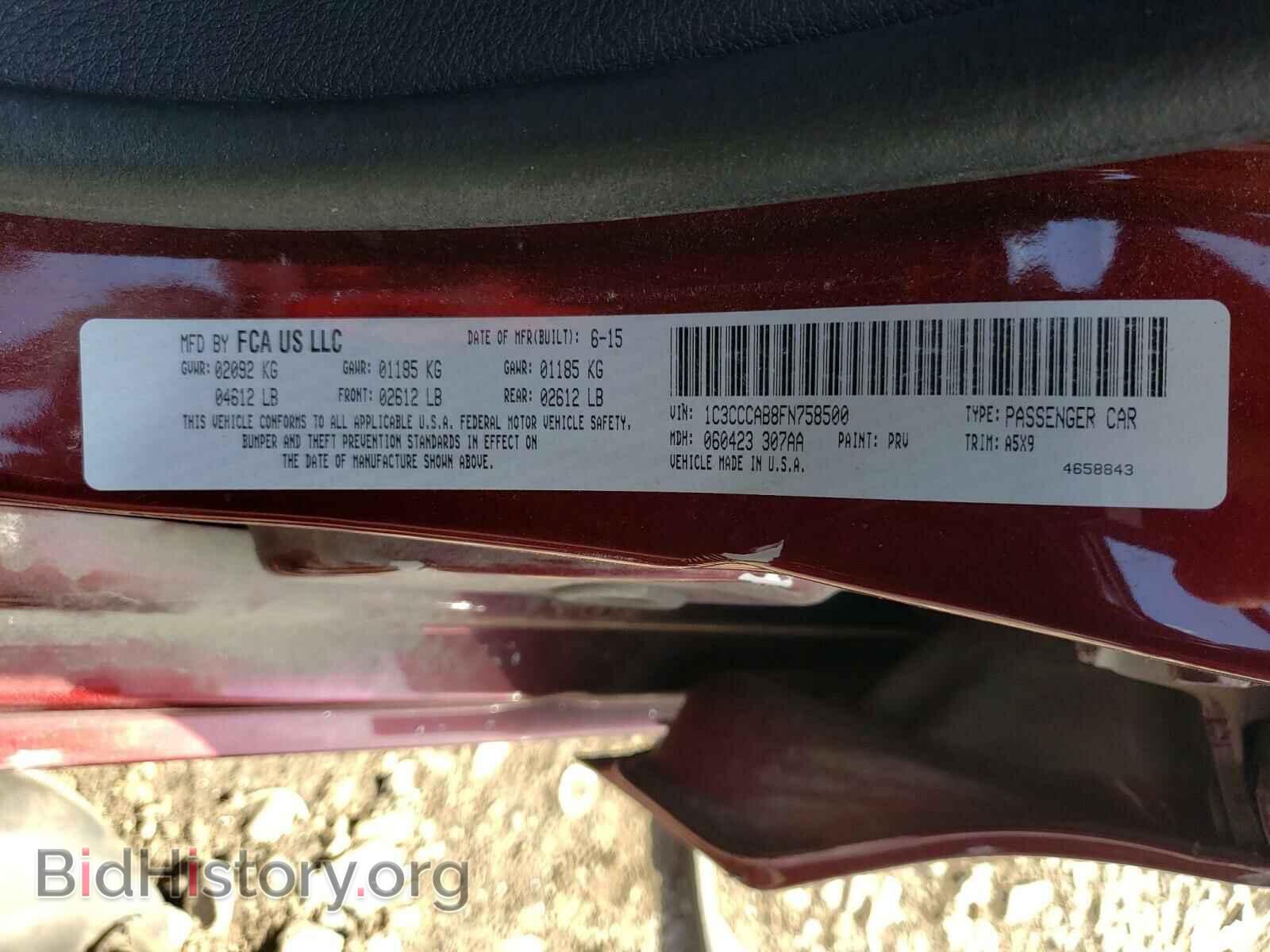 2015 CHRYSLER 200 - VIN: 1C3CCCAB8FN758500 - Фото 10
