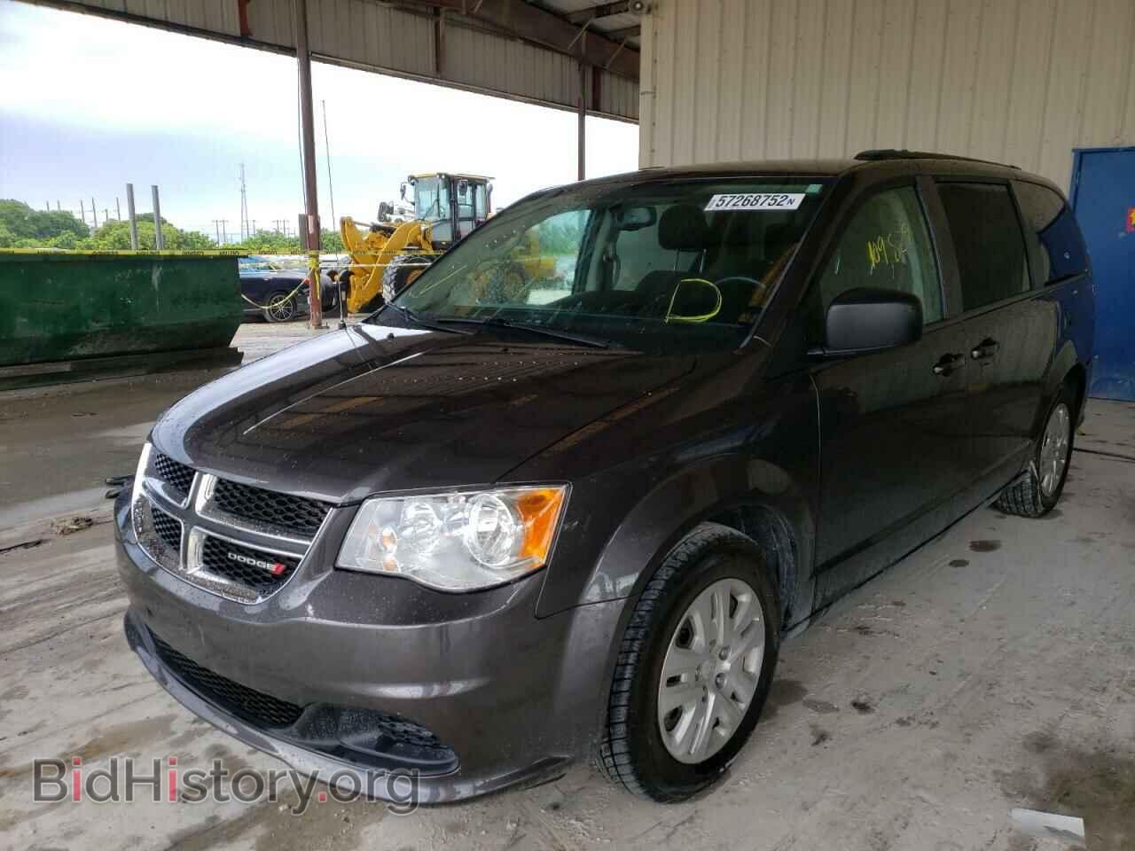 2017 DODGE CARAVAN - VIN: 2C4RDGBG3HR884130 - Фото 2