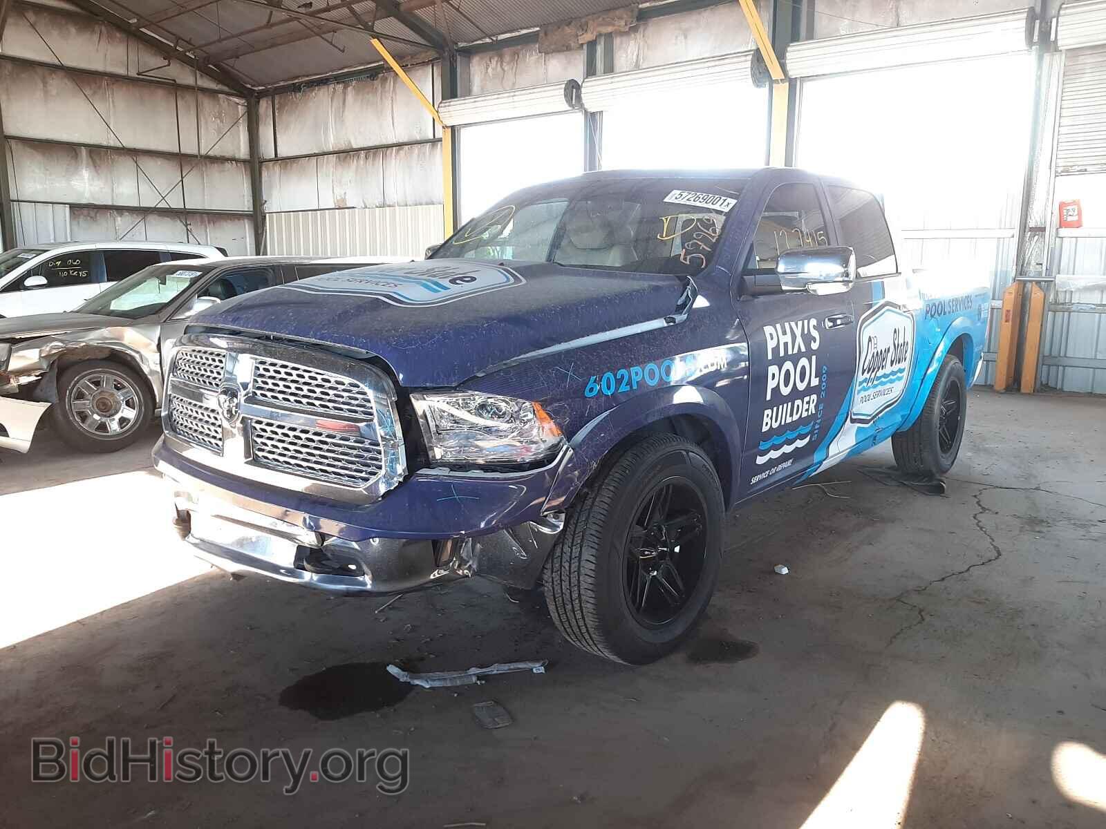 2015 RAM 1500 - VIN: 1C6RR6NM7FS589936 - Фото 2
