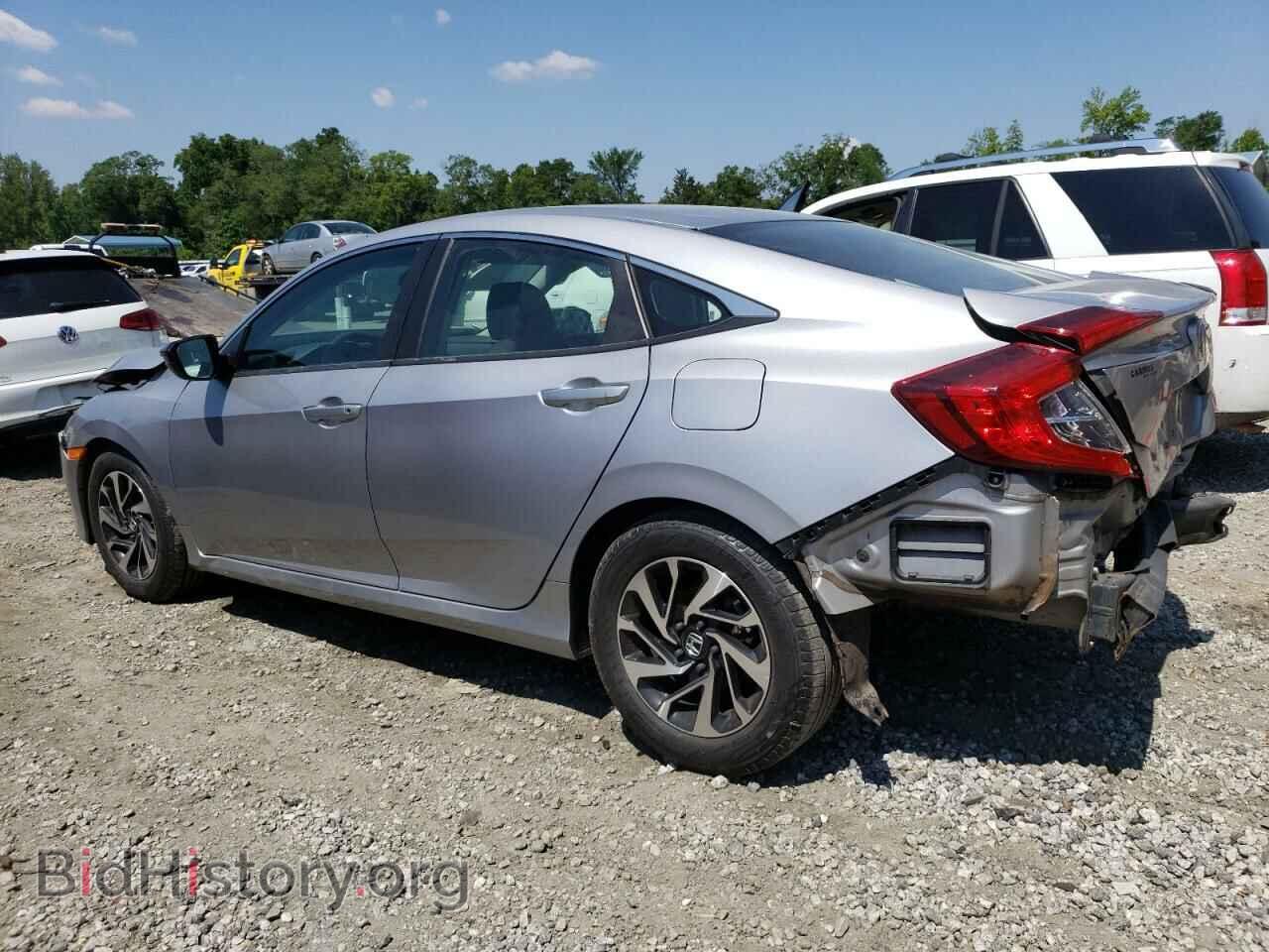 2017 HONDA CIVIC - VIN: 2HGFC2F53HH562791 - Фото 2