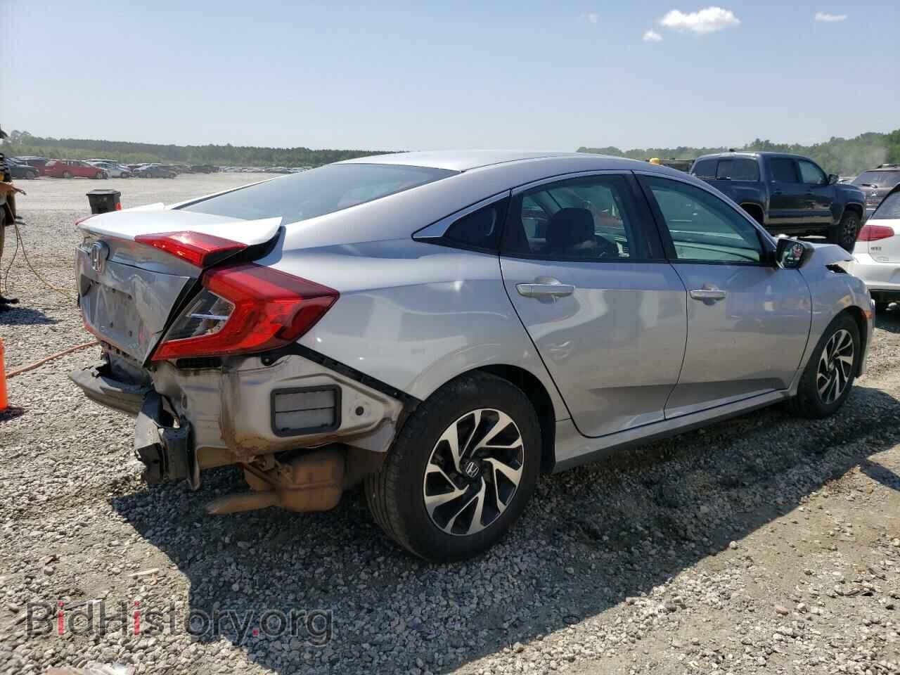 2017 HONDA CIVIC - VIN: 2HGFC2F53HH562791 - Фото 3