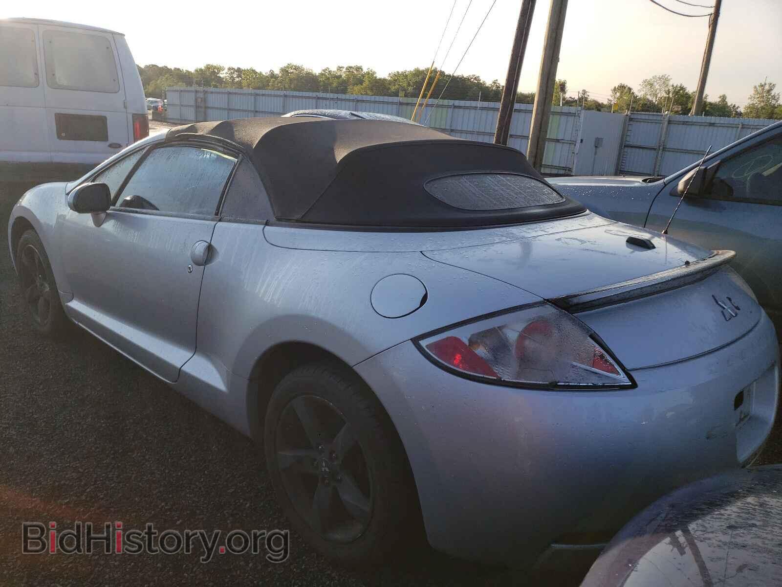 2008 MITSUBISHI ECLIPSE - VIN: 4A3AL25FX8E039470 - Photo 3