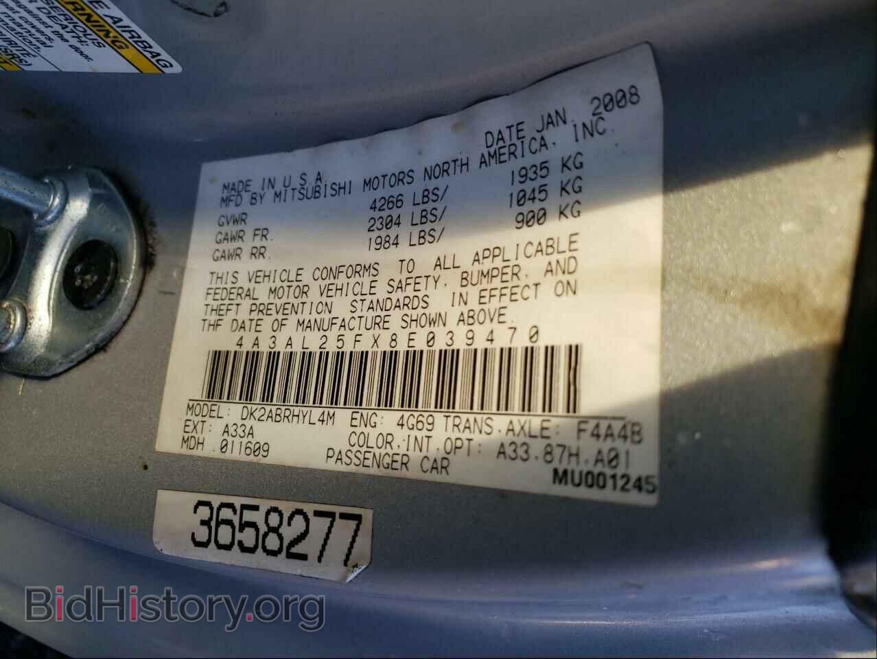 2008 MITSUBISHI ECLIPSE - VIN: 4A3AL25FX8E039470 - Photo 10
