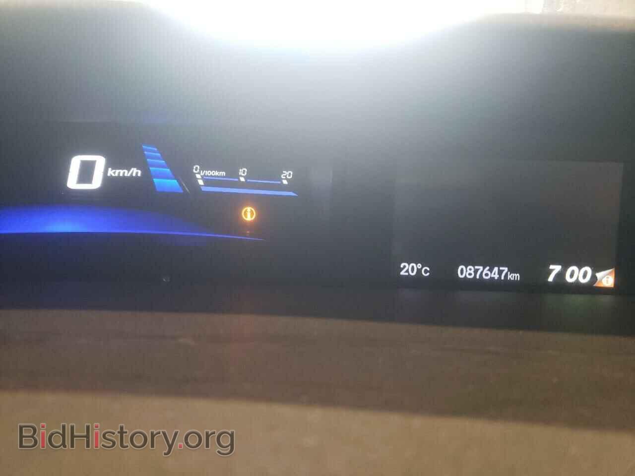 2015 HONDA CIVIC - VIN: 2HGFB2F55FH014372 - Фото 9
