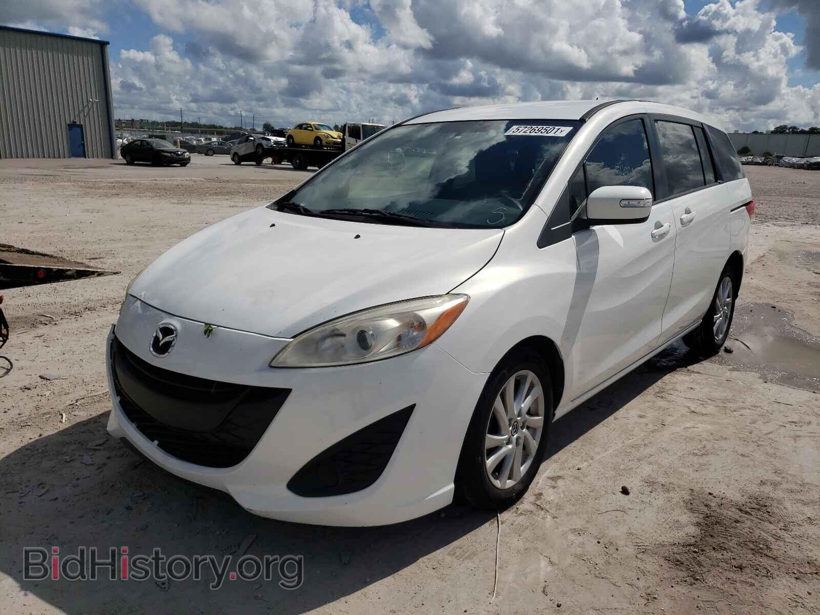 2014 MAZDA 5 - VIN: JM1CW2BL7E0167171 - Фото 2