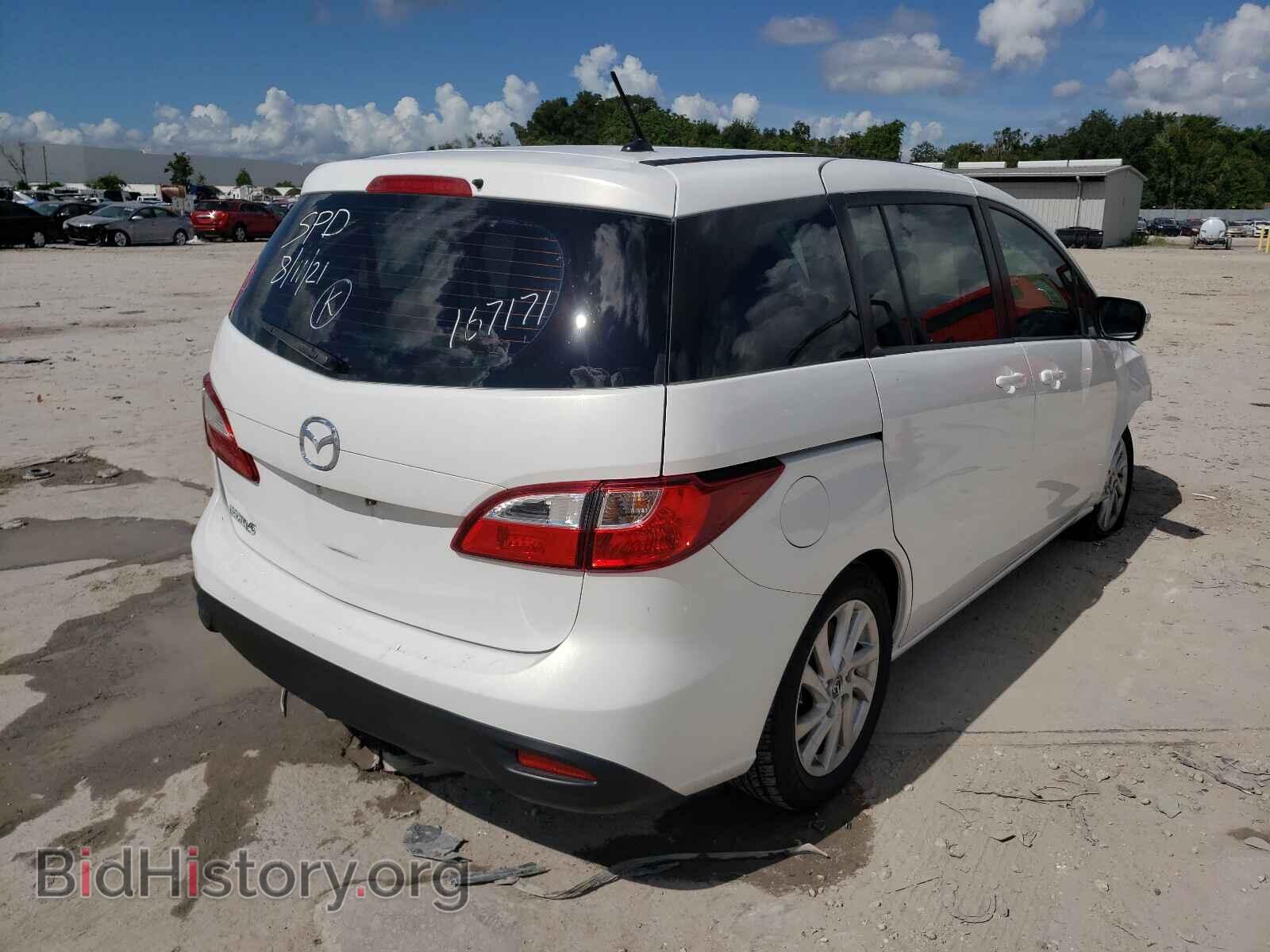 2014 MAZDA 5 - VIN: JM1CW2BL7E0167171 - Фото 4