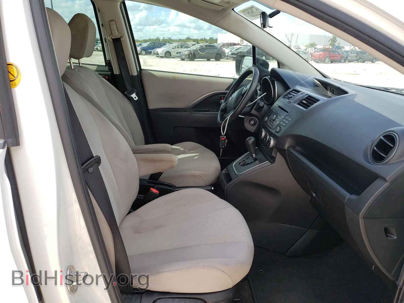 2014 MAZDA 5 - VIN: JM1CW2BL7E0167171 - Фото 5