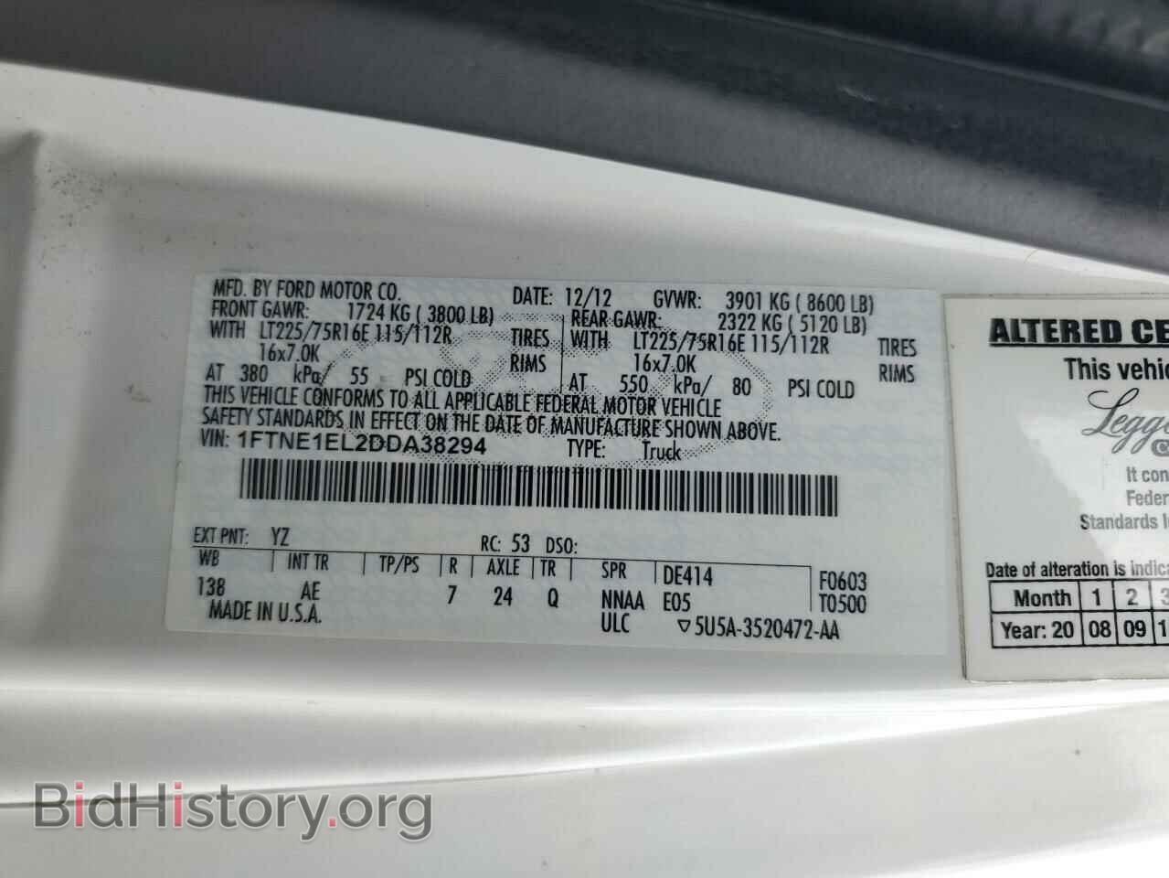 2013 FORD ALL Models - VIN: 1FTNE1EL2DDA38294 - Фото 13