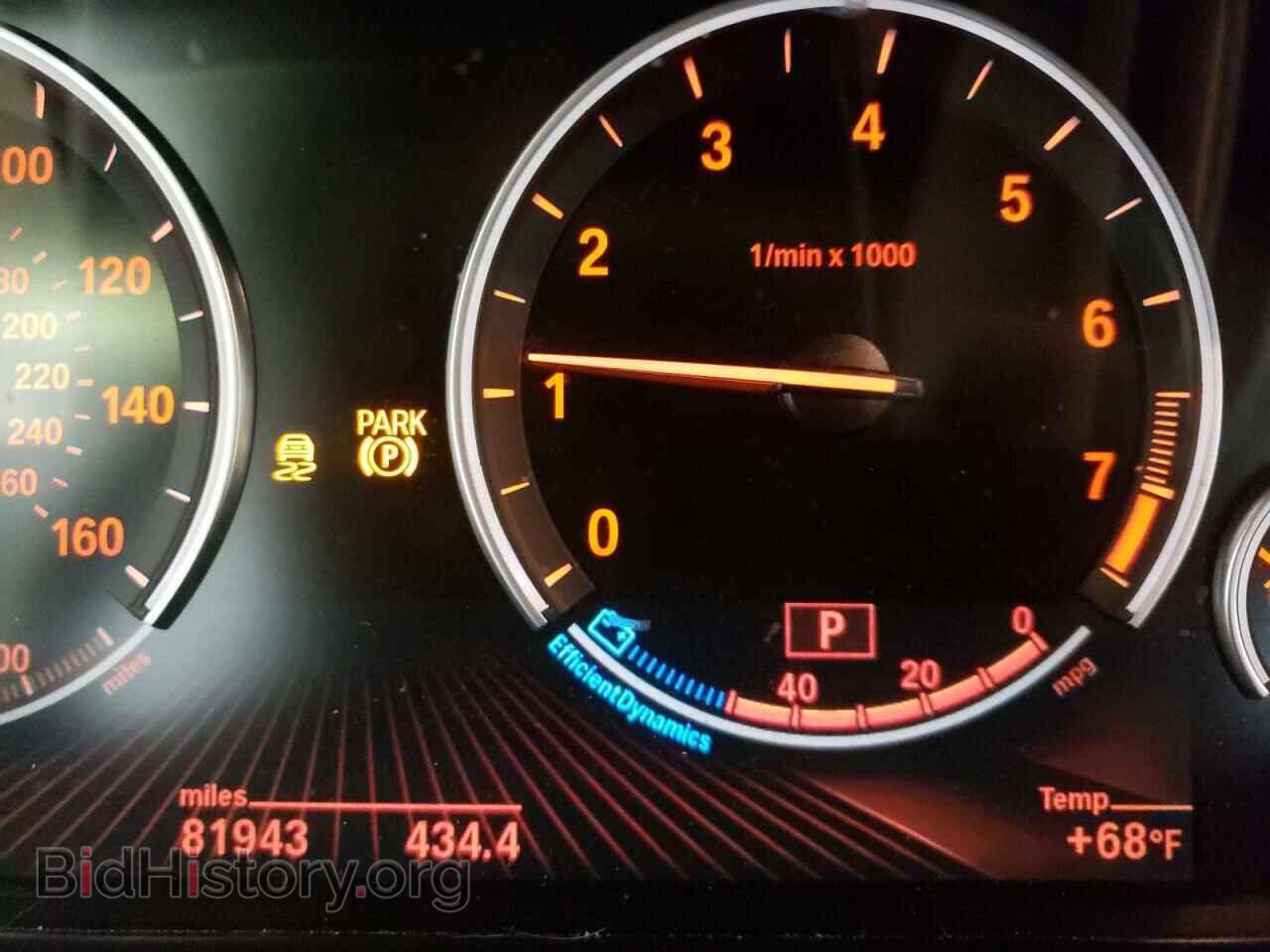 2015 BMW 5 SERIES - VIN: WBA5B3C58FD543281 - Фото 8