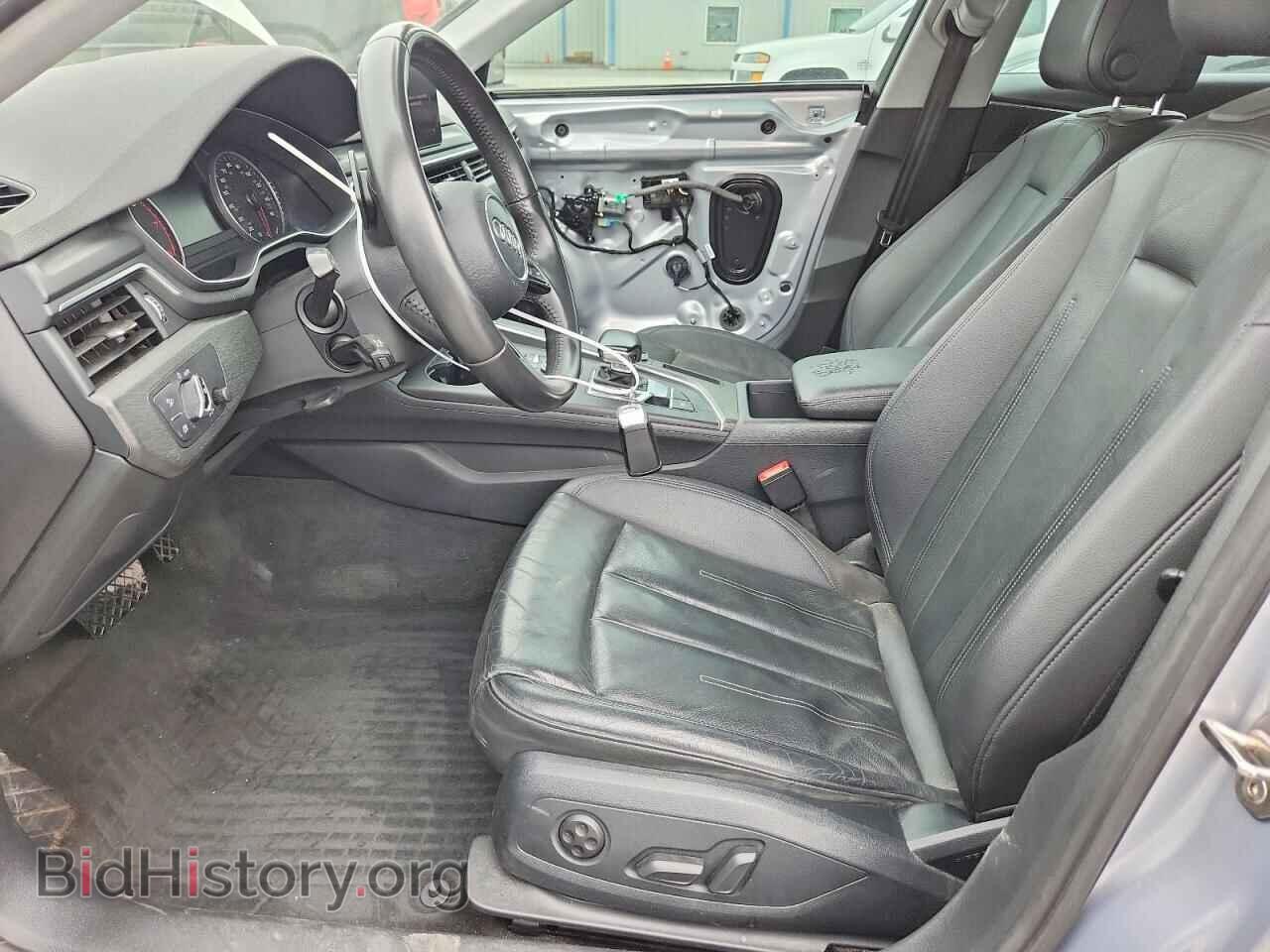2017 AUDI A4 - VIN: WAUENBF48HN015709 - Photo 7