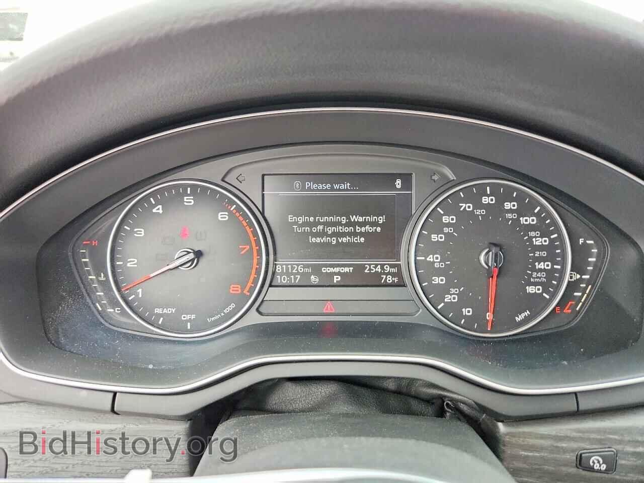 2017 AUDI A4 - VIN: WAUENBF48HN015709 - Photo 9
