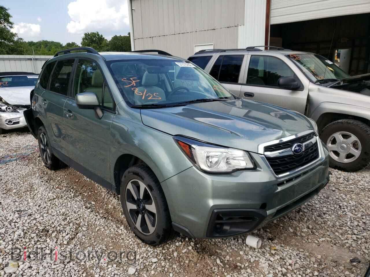 Фотография JF2SJAEC4HH410846 - SUBARU FORESTER 2017
