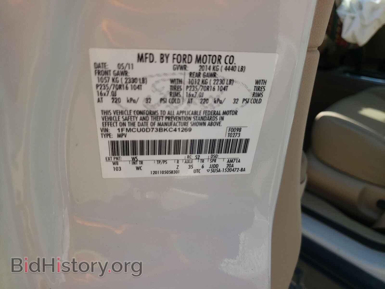 2011 FORD ESCAPE - VIN: 1FMCU0D73BKC41269 - Фото 10