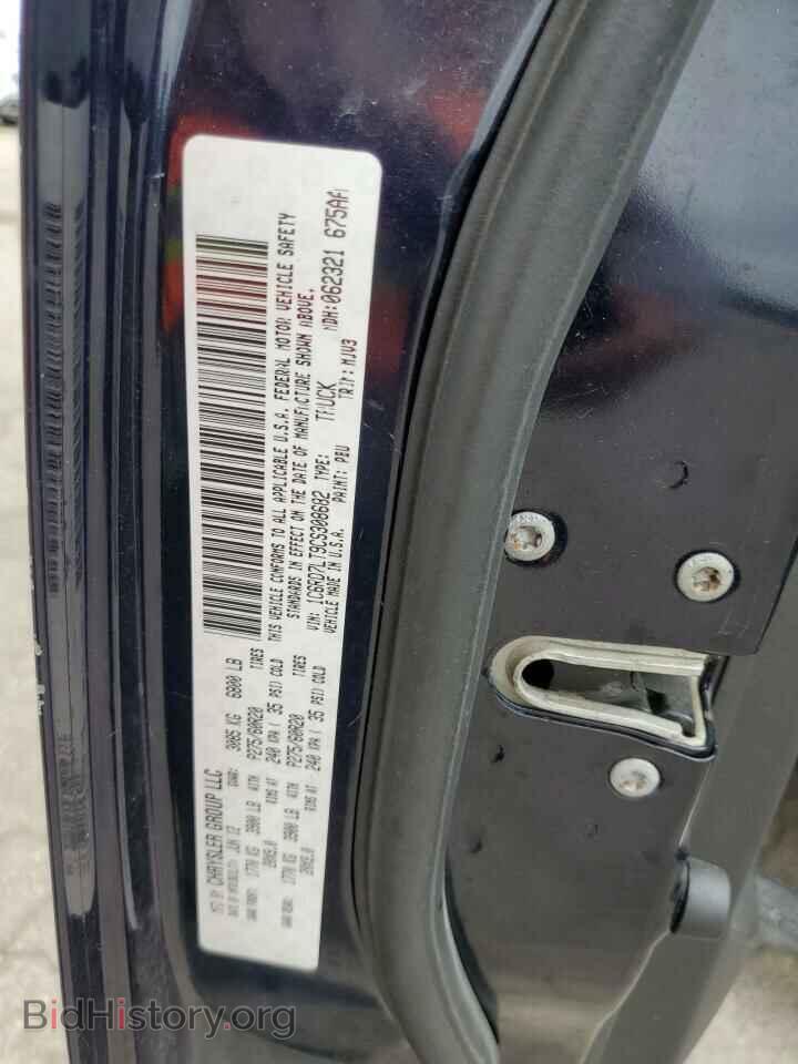 2012 DODGE RAM 1500 - VIN: 1C6RD7LT9CS308682 - Фото 12