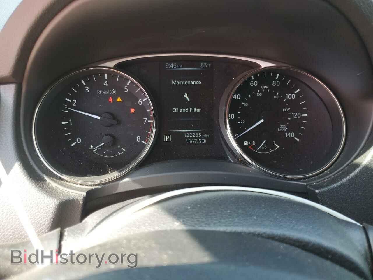 2015 NISSAN ROGUE - VIN: KNMAT2MT9FP574799 - Фото 9