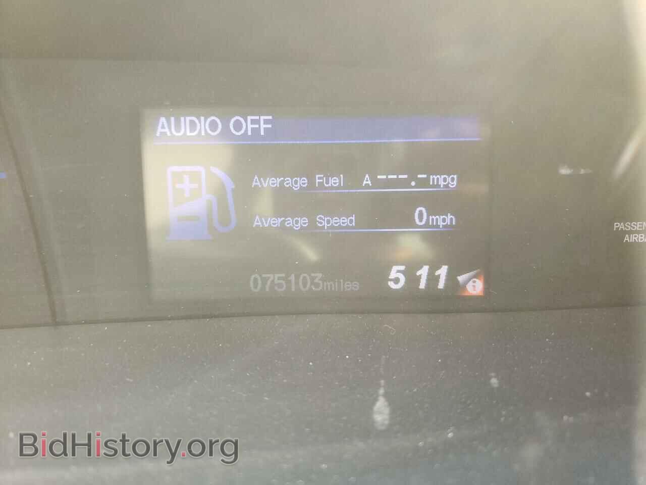 2012 HONDA CIVIC - VIN: 2HGFB2F54CH568255 - Фото 9