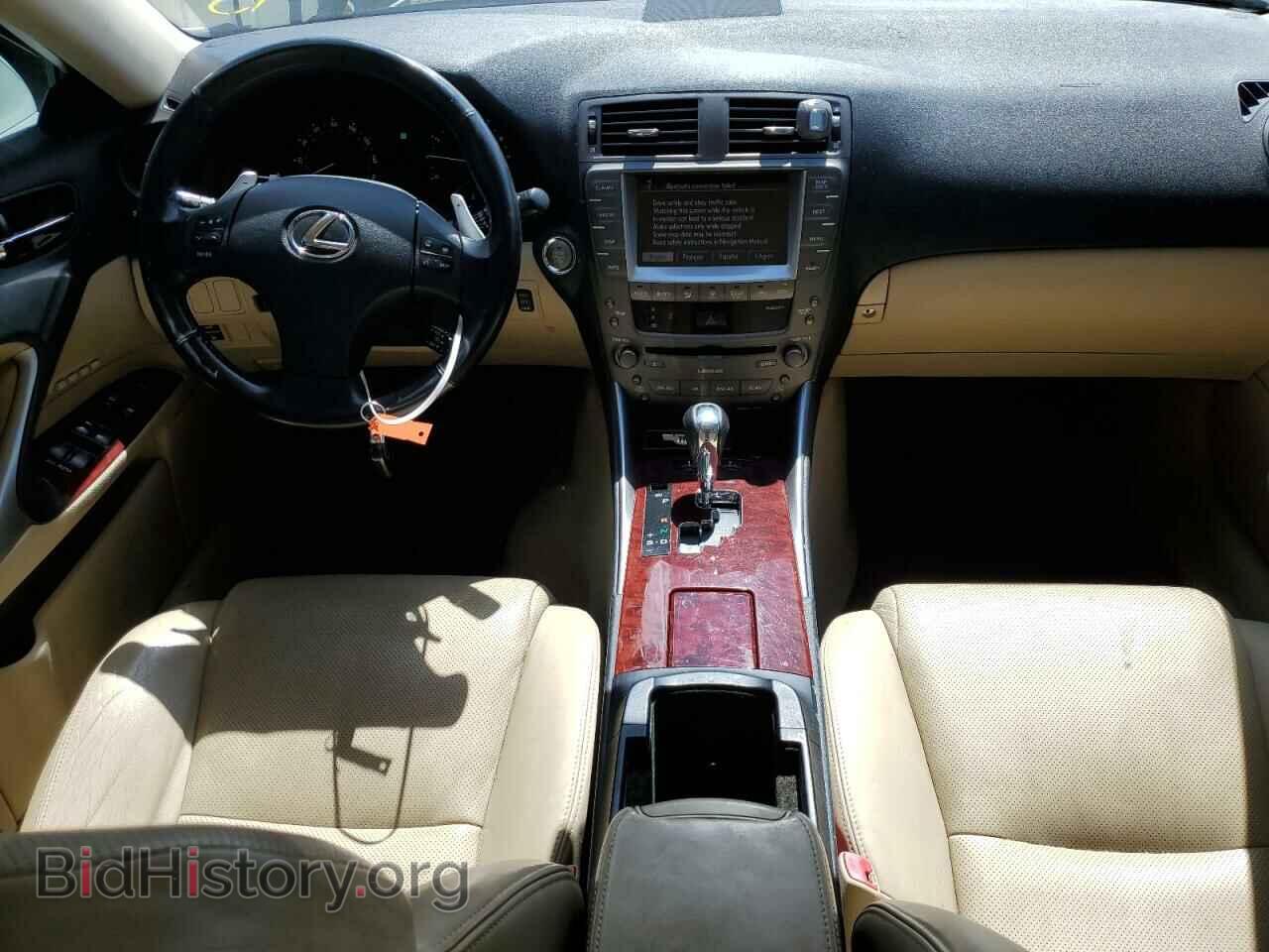 2006 LEXUS IS - VIN: JTHCK262365006672 - Фото 8