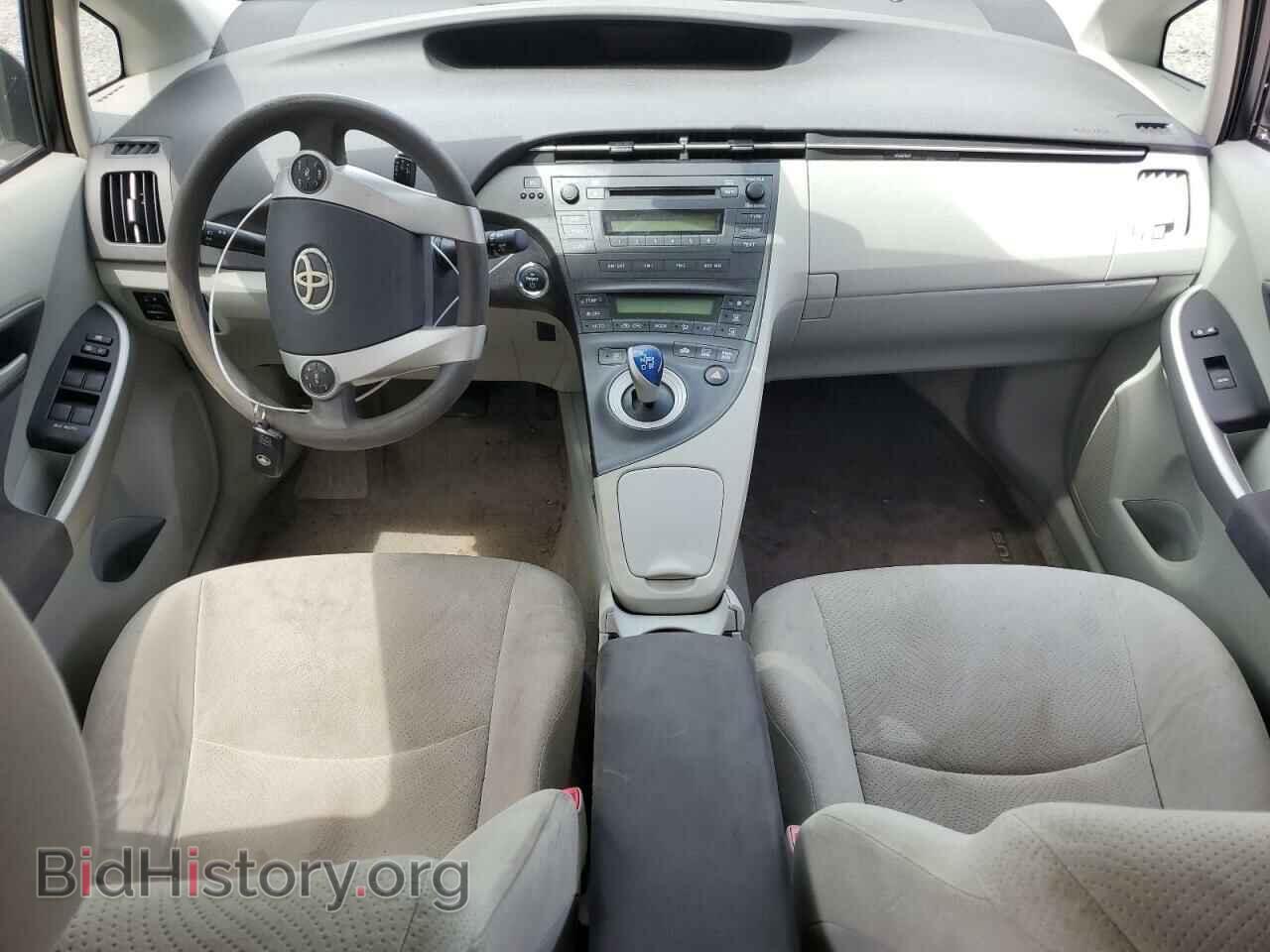 2011 TOYOTA PRIUS - VIN: JTDKN3DU5B0287895 - Фото 8