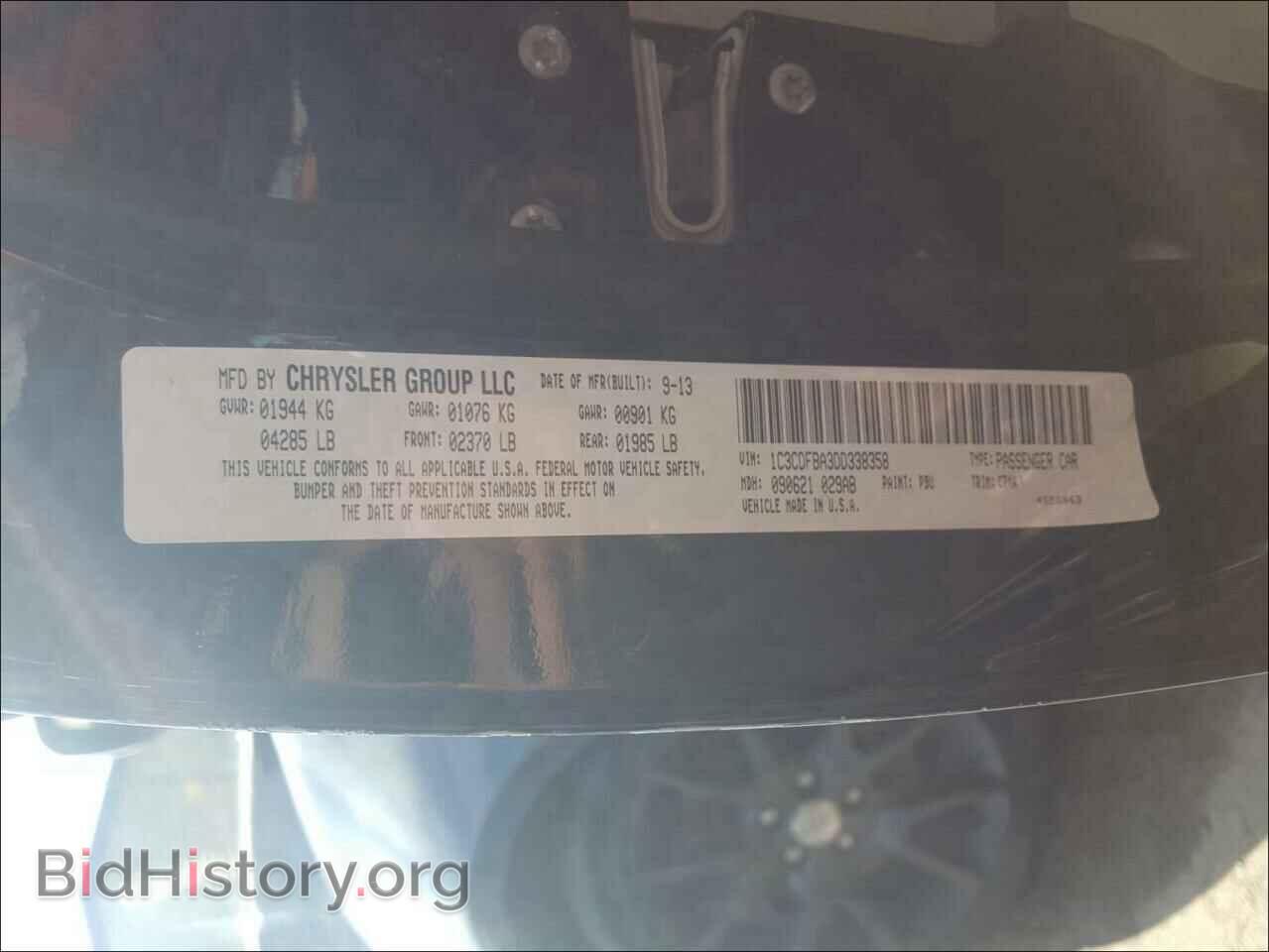 2013 DODGE DART - VIN: 1C3CDFBA3DD338358 - Photo 10