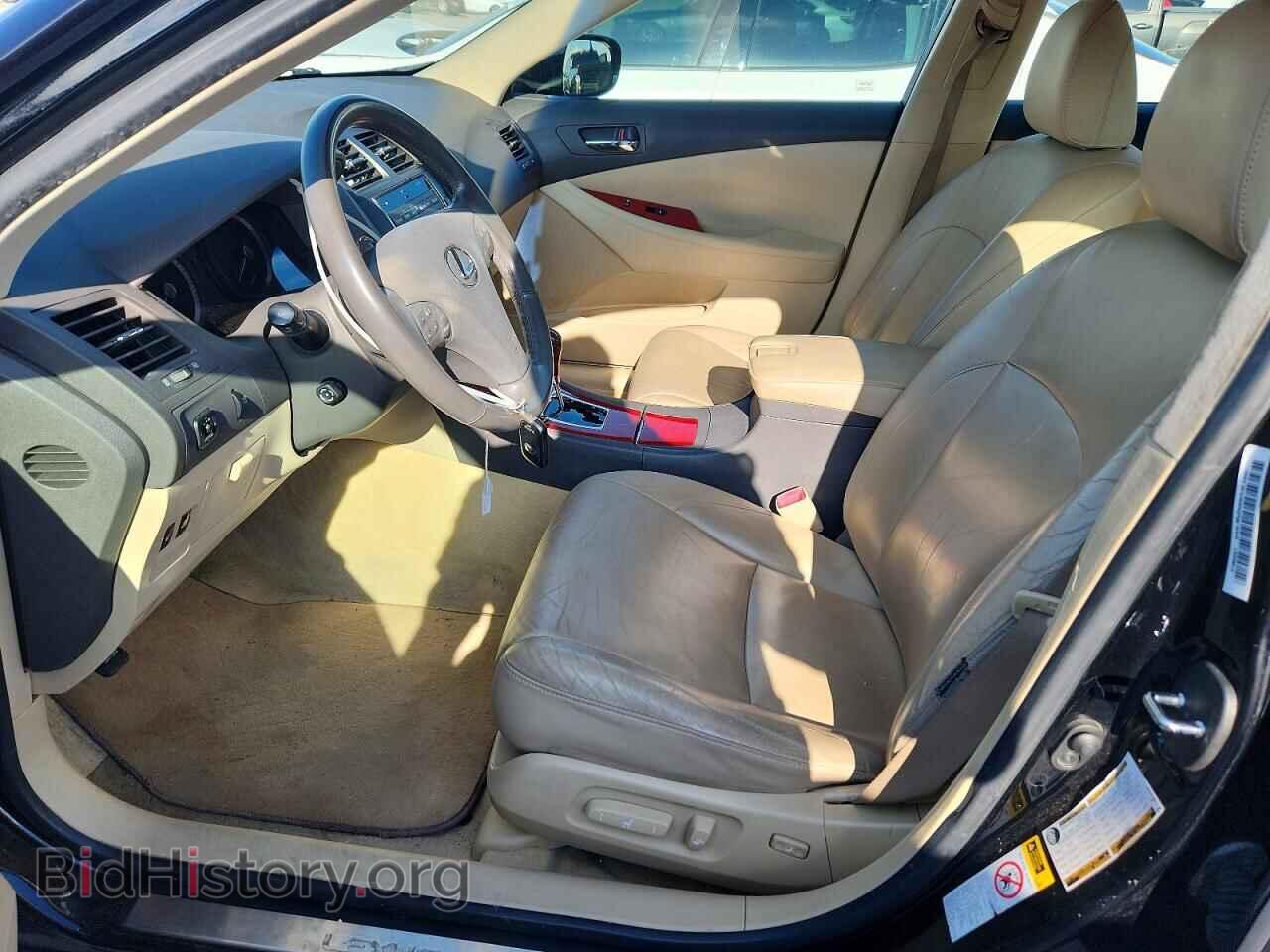 2008 LEXUS ES350 - VIN: JTHBJ46G682247524 - Фото 7