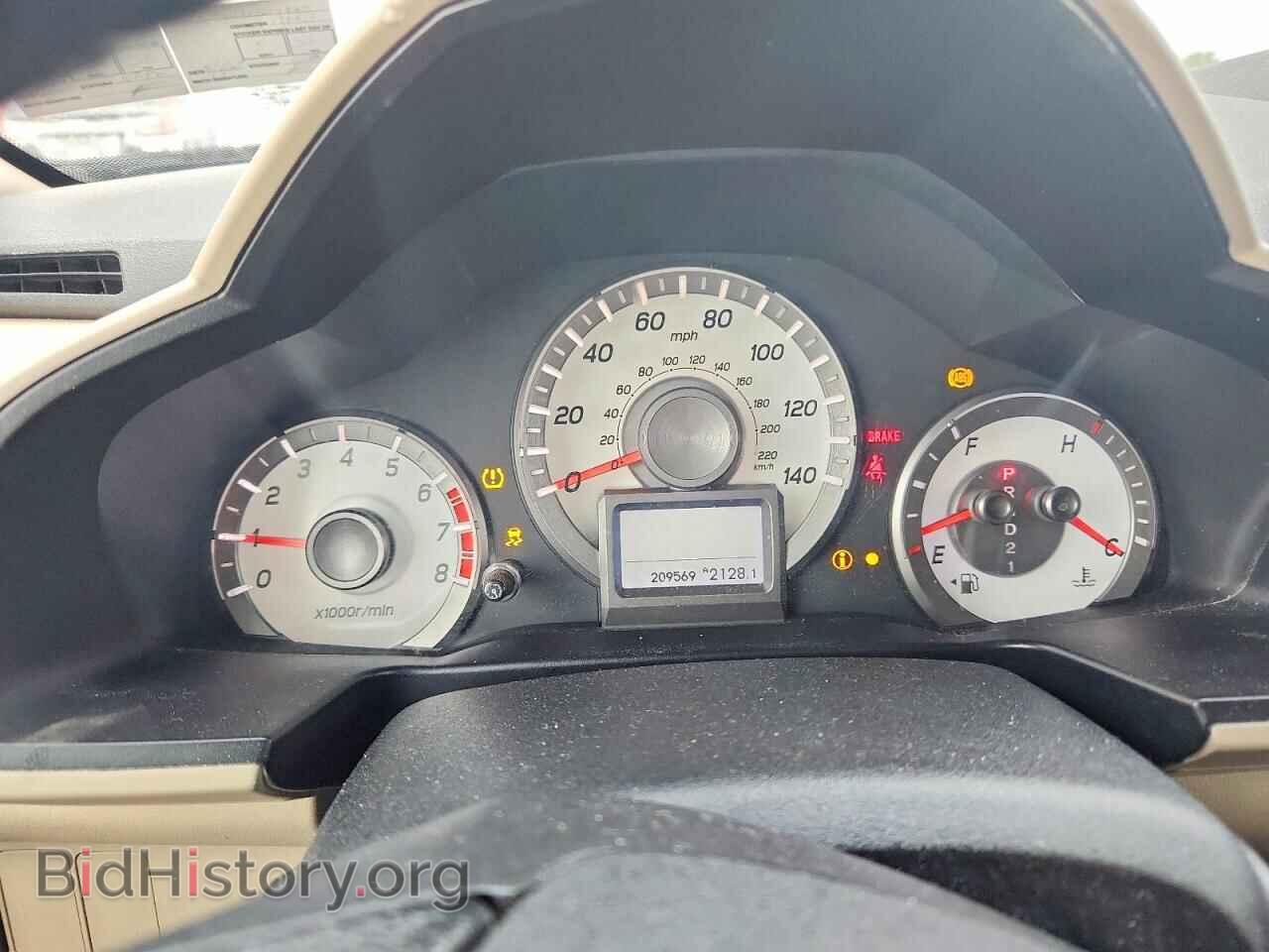 2015 HONDA PILOT - VIN: 5FNYF4H9XFB049258 - Photo 9