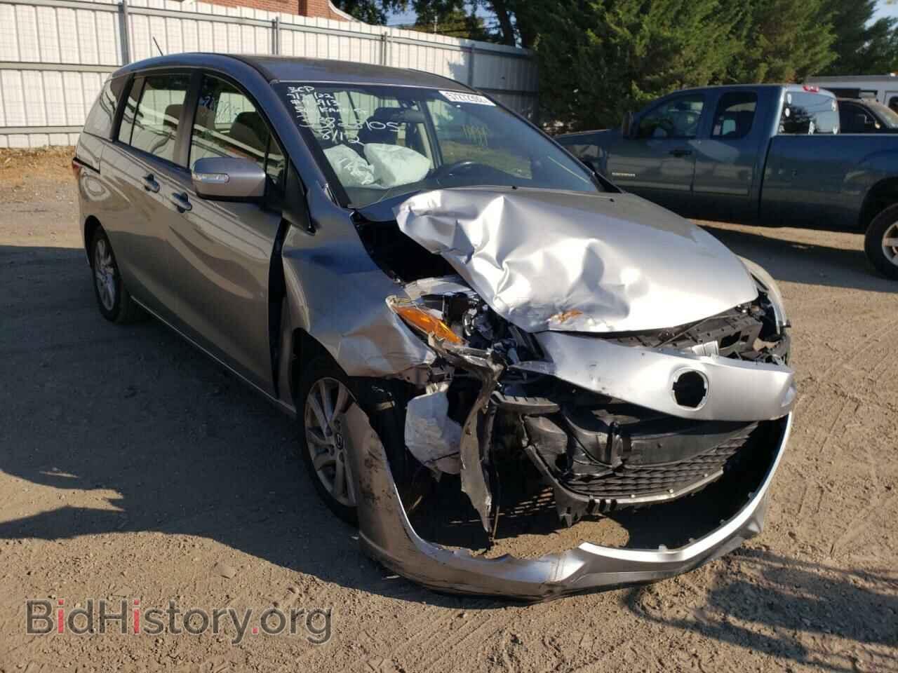 Photo JM1CW2BL9E0168810 - MAZDA 5 2014
