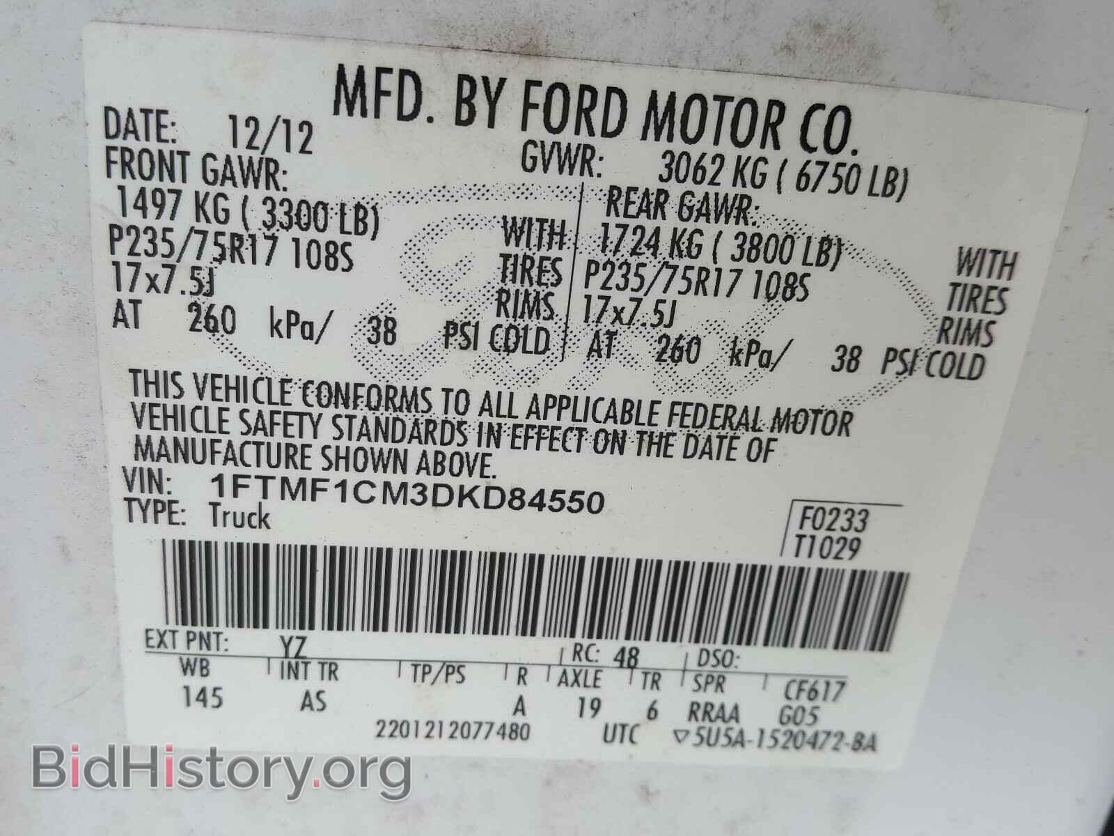 2013 FORD F150 - VIN: 1FTMF1CM3DKD84550 - Фото 10