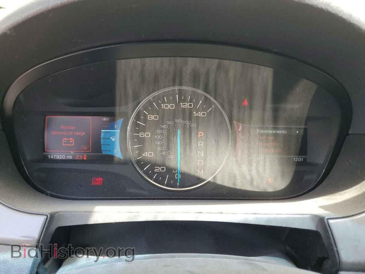 2012 FORD EDGE - VIN: 2FMDK4AK4CBA04151 - Фото 9