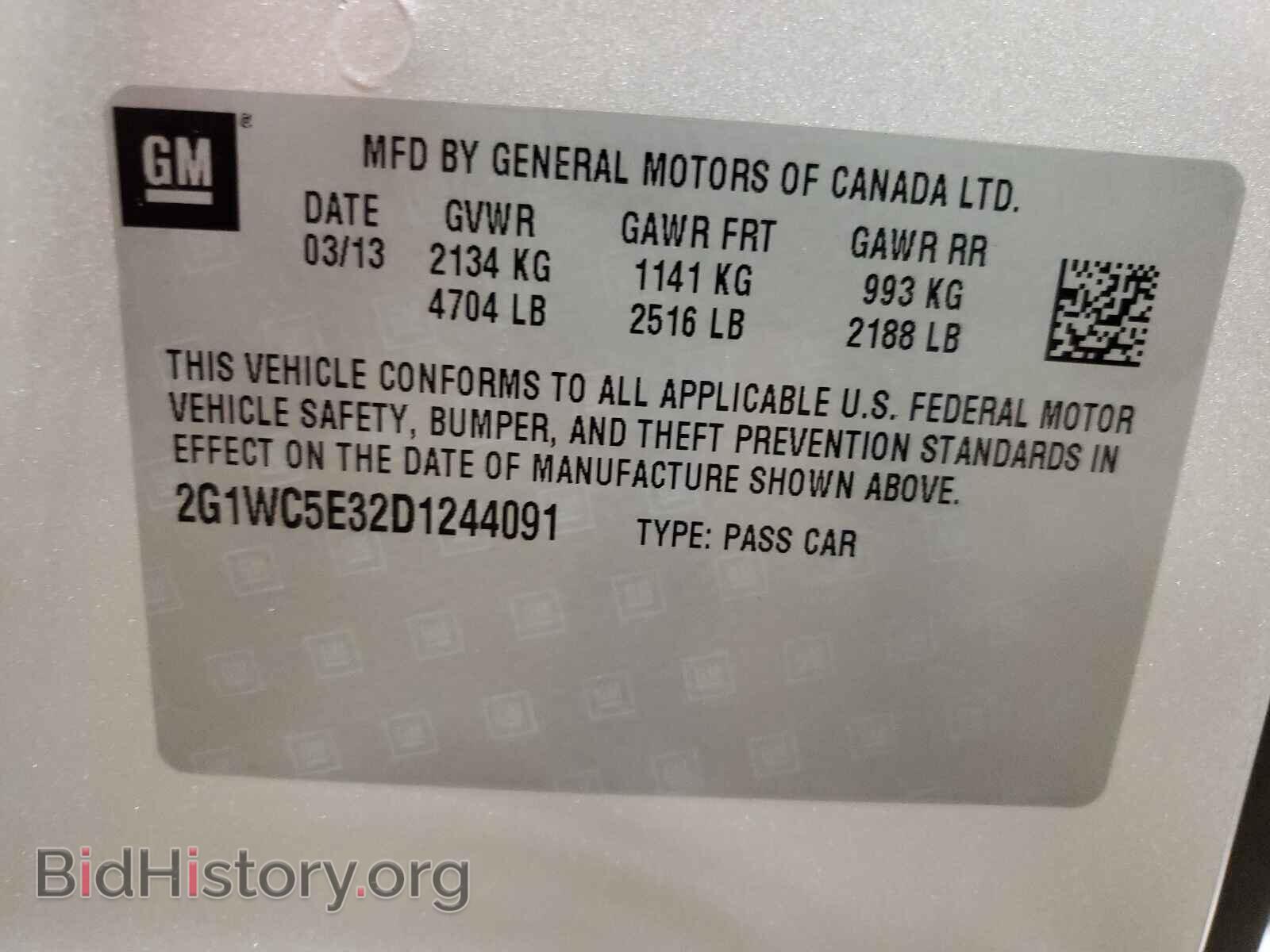 2013 CHEVROLET IMPALA - VIN: 2G1WC5E32D1244091 - Фото 10