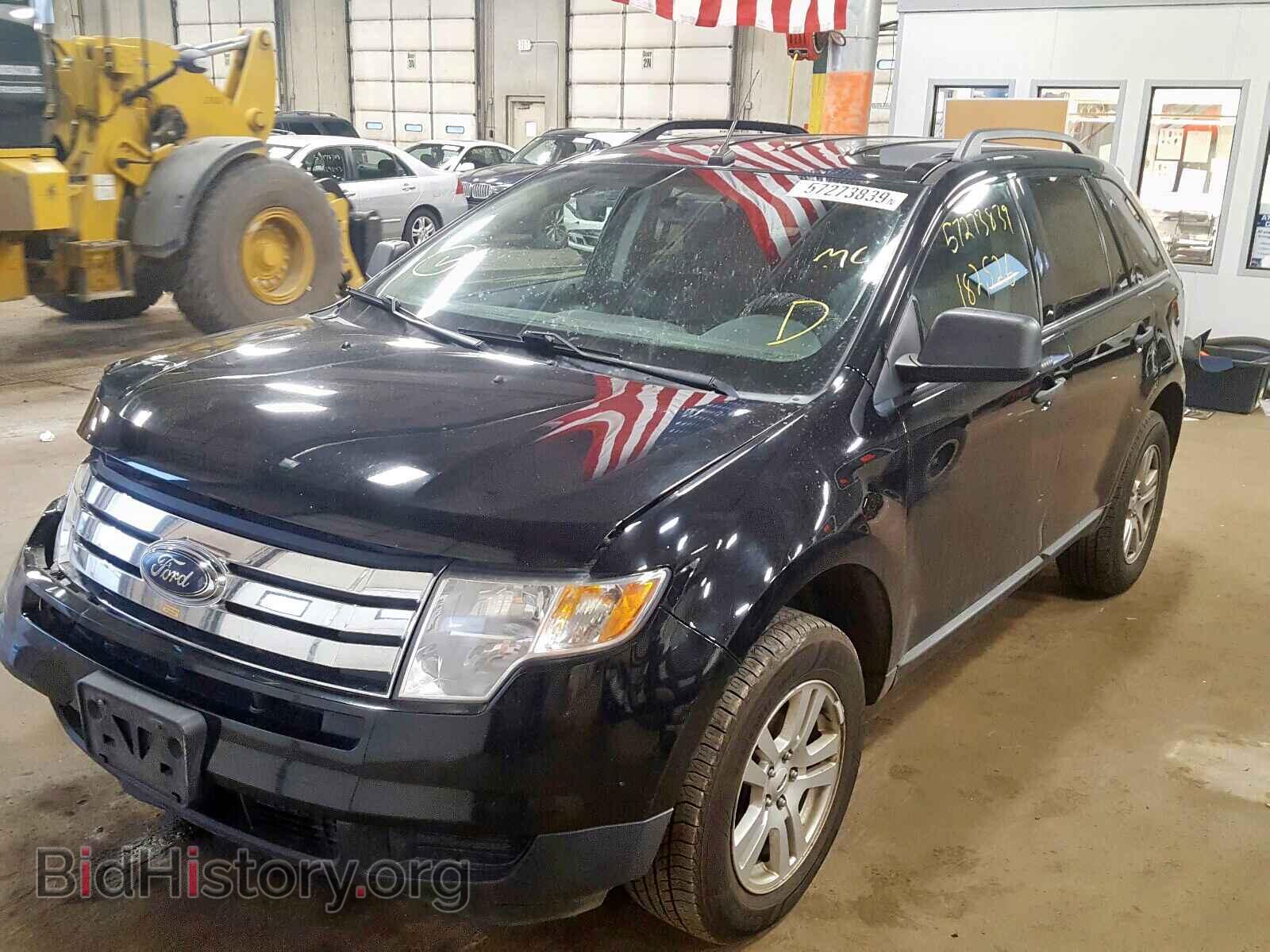 2008 FORD EDGE - VIN: 2FMDK36C58BA54107 - Фото 2