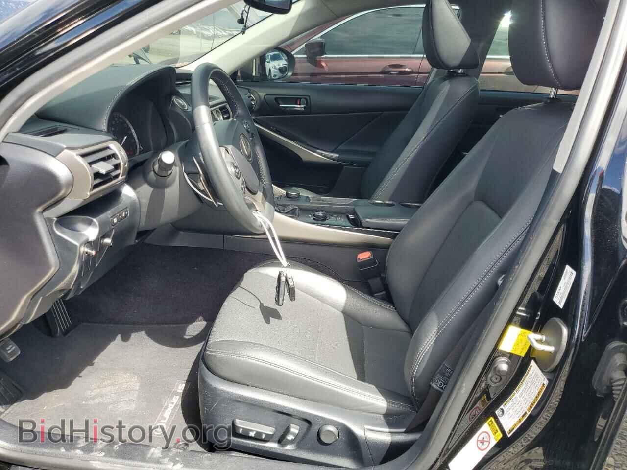 2014 LEXUS IS - VIN: JTHBF1D22E5040307 - Photo 7