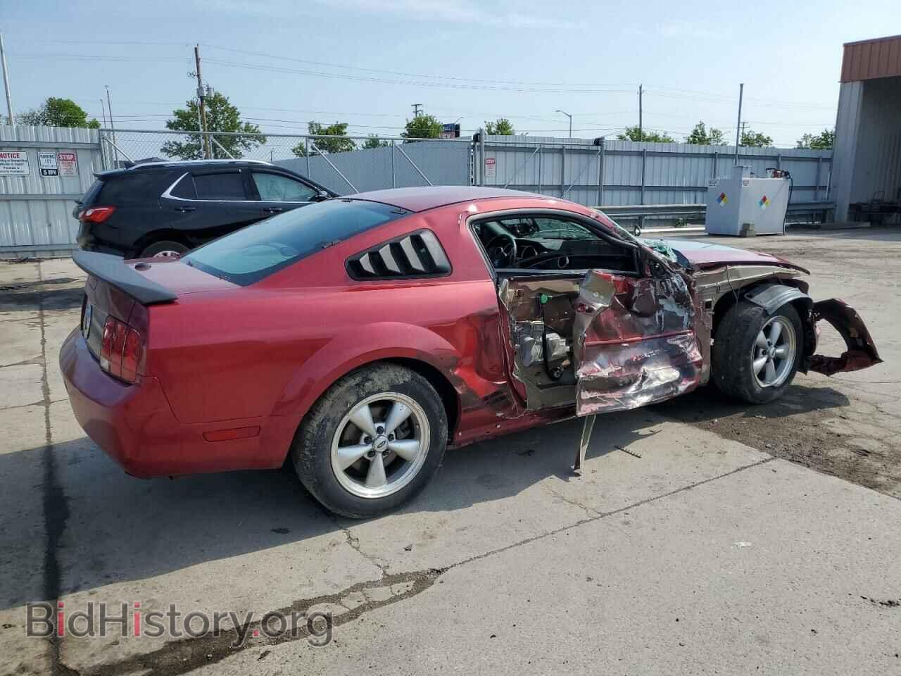 2007 FORD ALL Models - VIN: 1ZVFT80N575261100 - Фото 3
