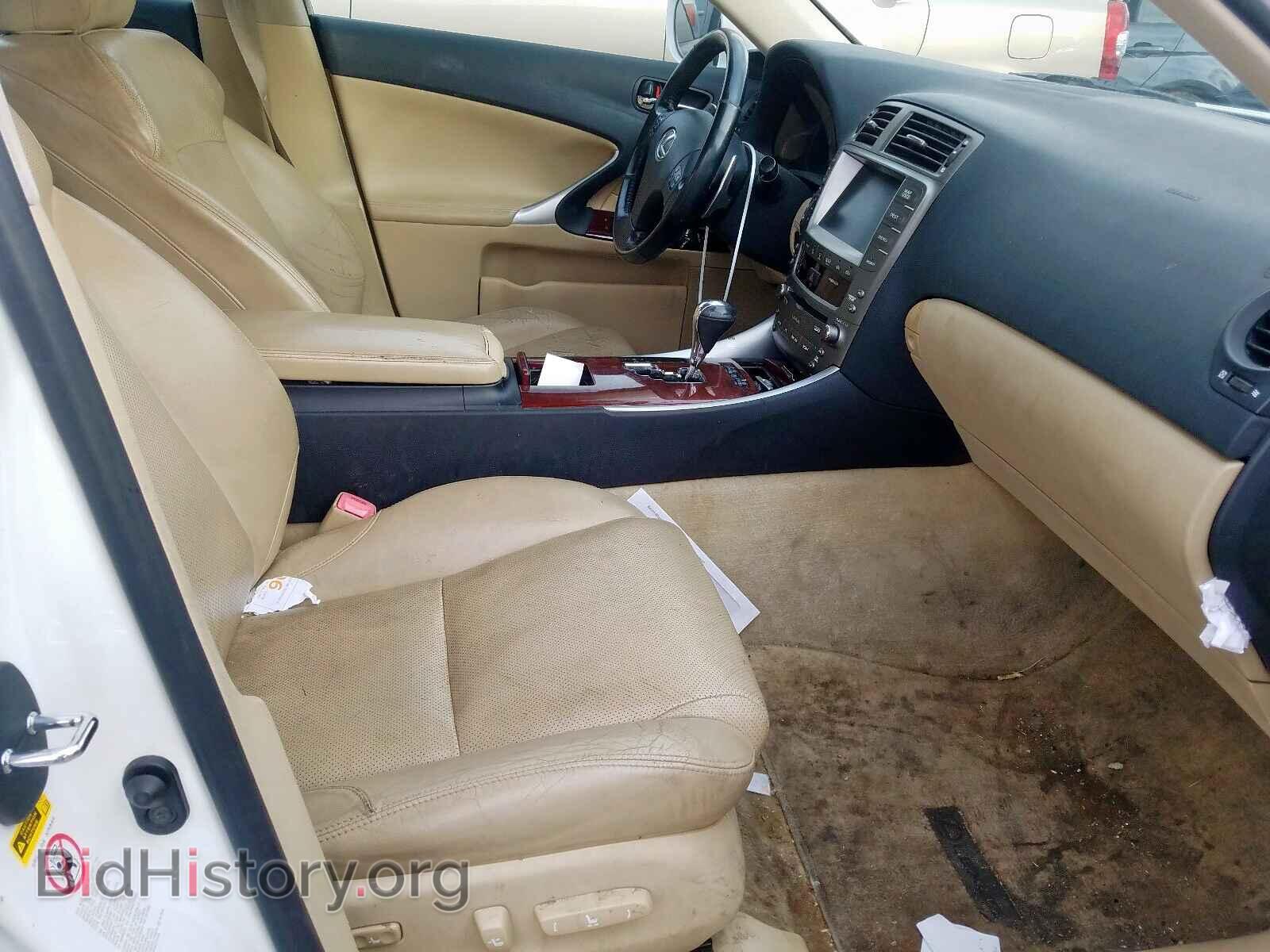 2007 LEXUS IS - VIN: JTHBK262872037981 - Photo 5