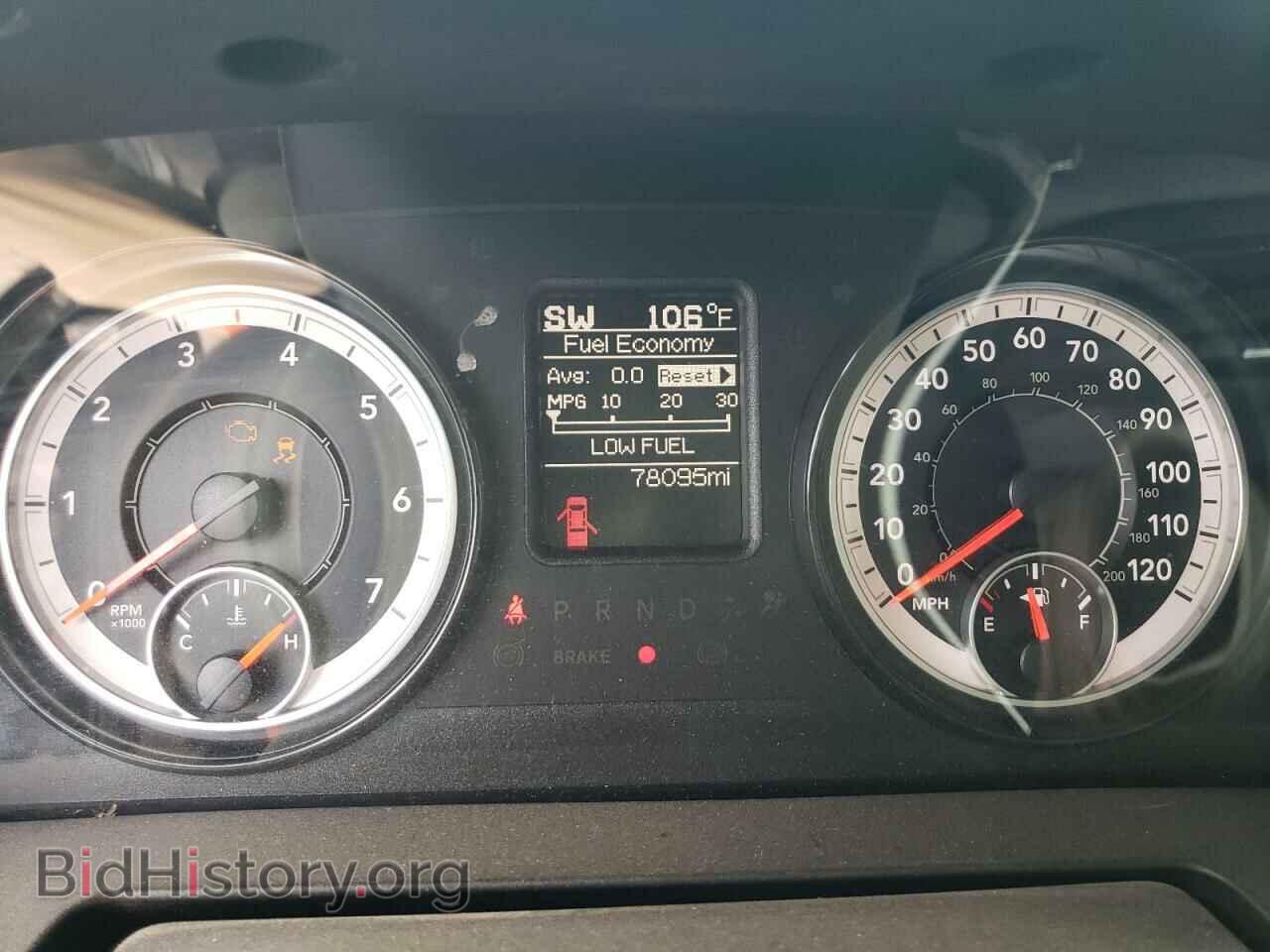 2017 RAM 1500 - VIN: 1C6RR7FG4HS827856 - Фото 9