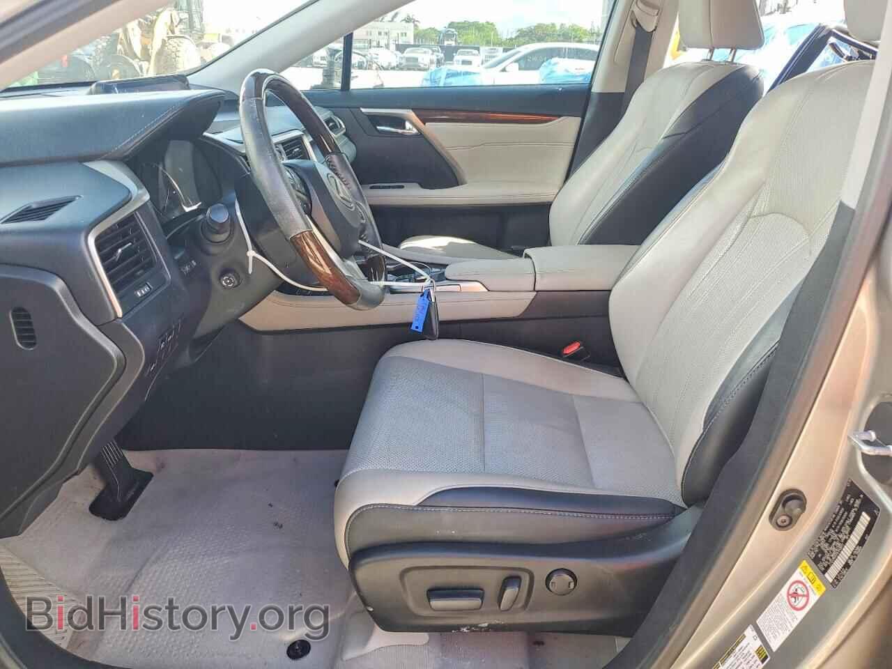 2017 LEXUS RX350 - VIN: 2T2ZZMCA5HC049975 - Photo 7