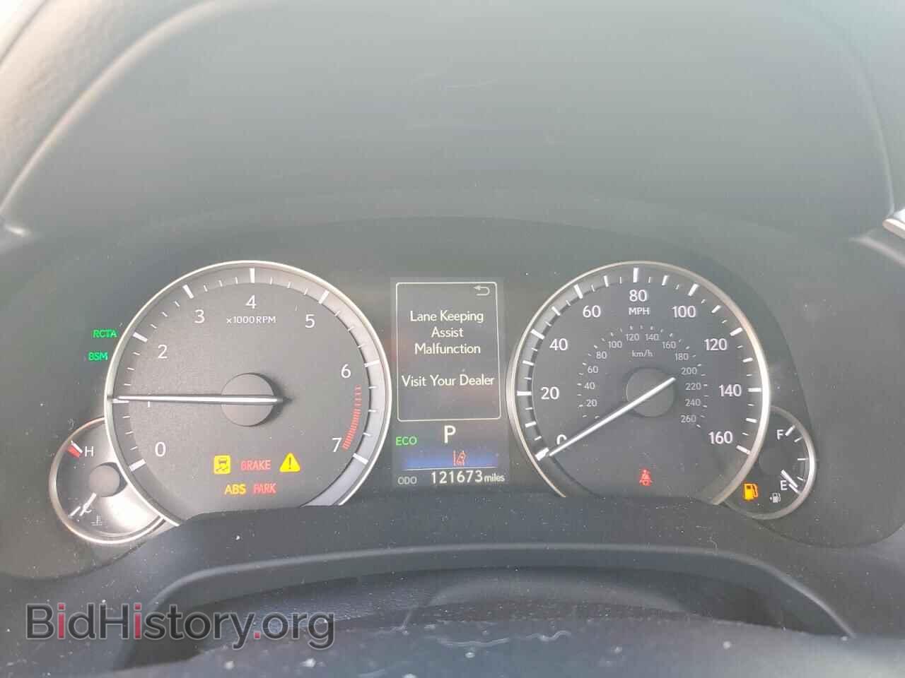 2017 LEXUS RX350 - VIN: 2T2ZZMCA5HC049975 - Photo 9