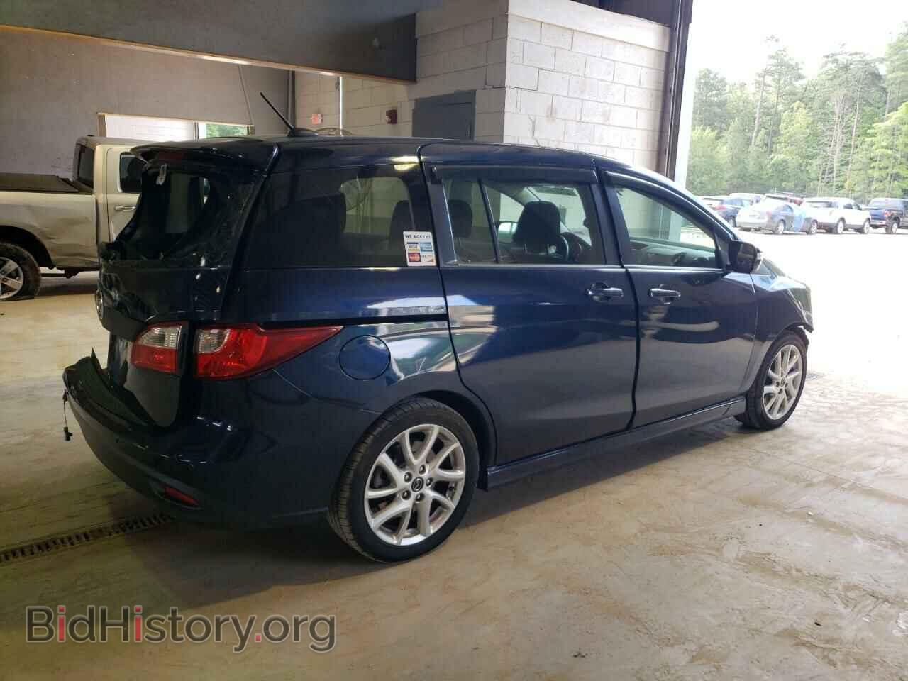 2014 MAZDA 5 - VIN: JM1CW2CL2E0171675 - Фото 3
