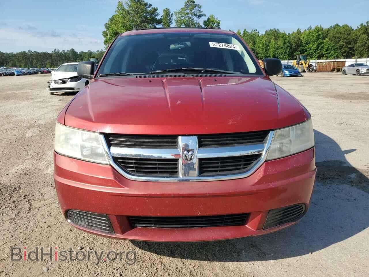 2010 DODGE JOURNEY - VIN: 3D4PG4FB3AT105374 - Фото 5