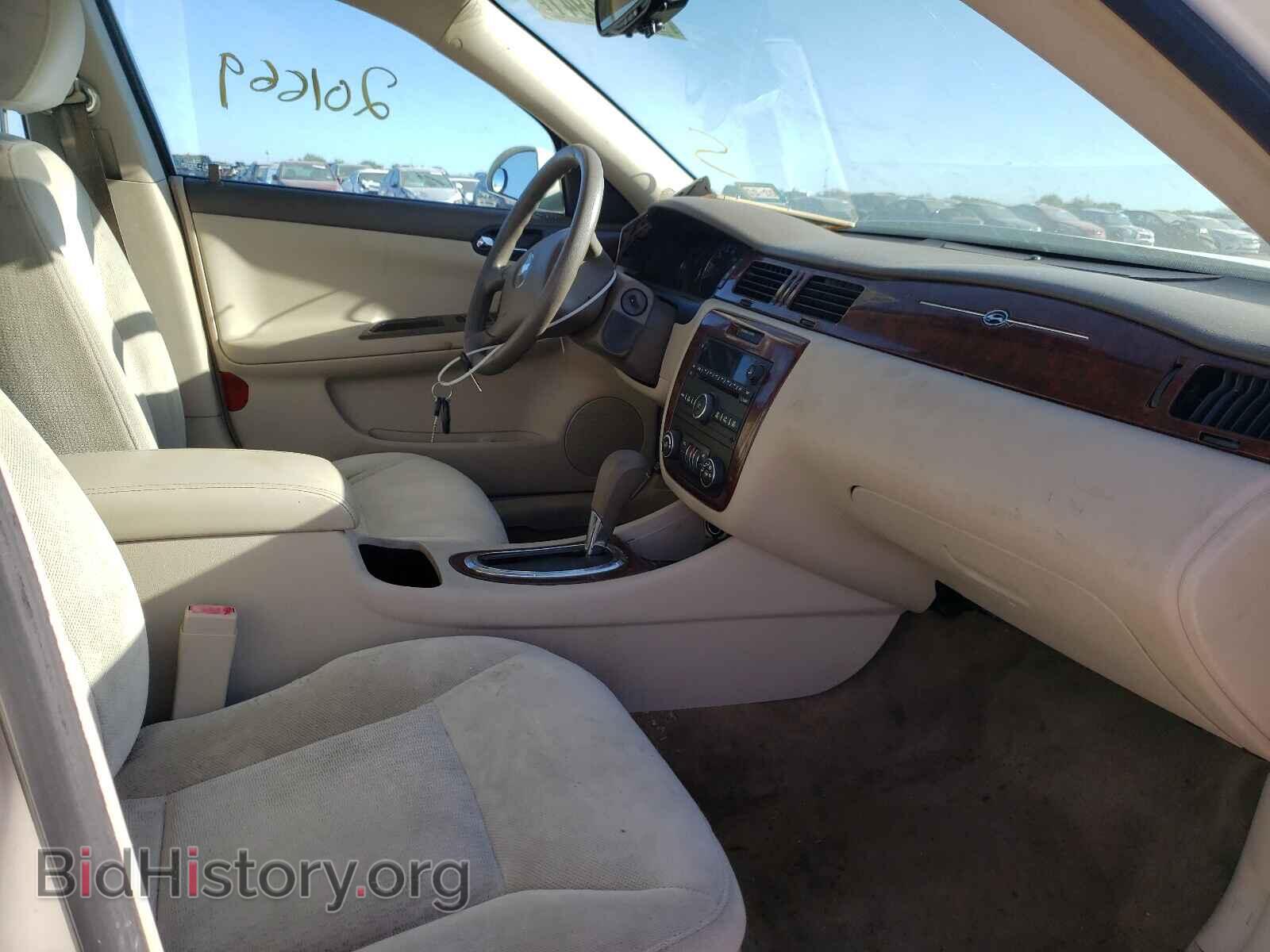 2008 CHEVROLET IMPALA - VIN: 2G1WT58K189242553 - Photo 5