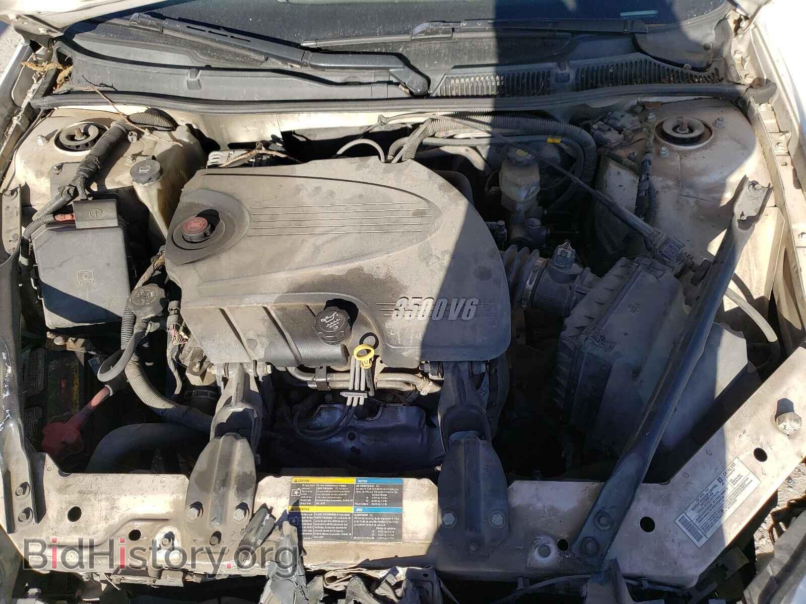 2008 CHEVROLET IMPALA - VIN: 2G1WT58K189242553 - Photo 7