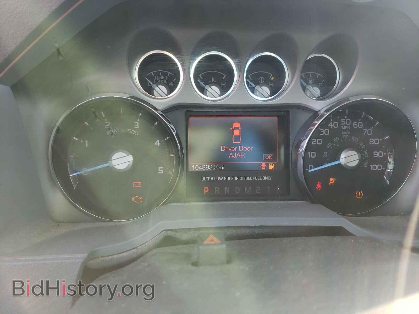 2015 FORD F250 - VIN: 1FT7W2BT0FEC01876 - Фото 8