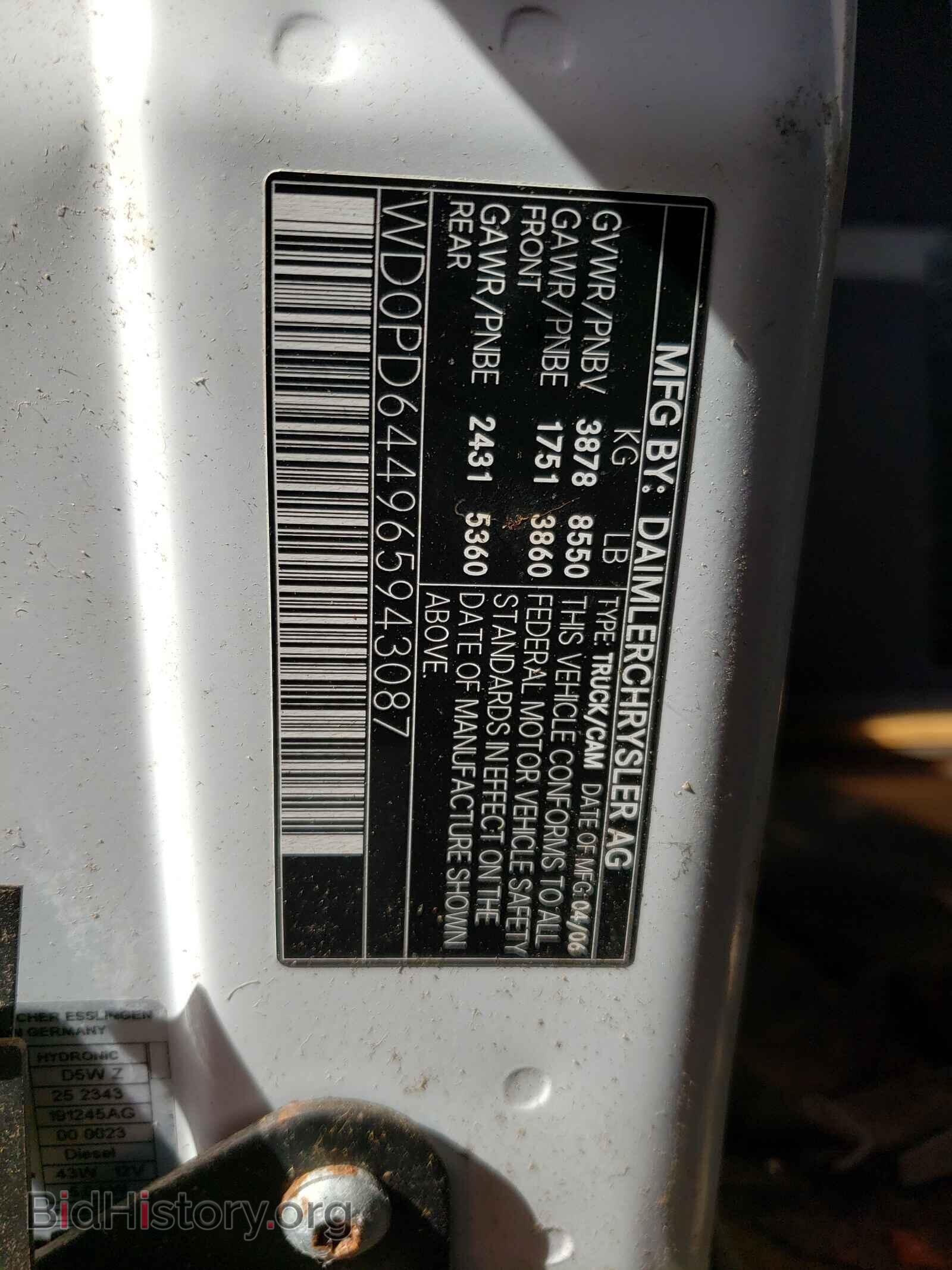 2006 DODGE SPRINTER - VIN: WD0PD644965943087 - Photo 10