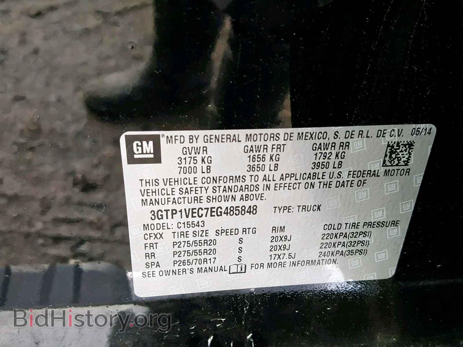 2014 GMC SIERRA C15 - VIN: 3GTP1VEC7EG485848 - Фото 10