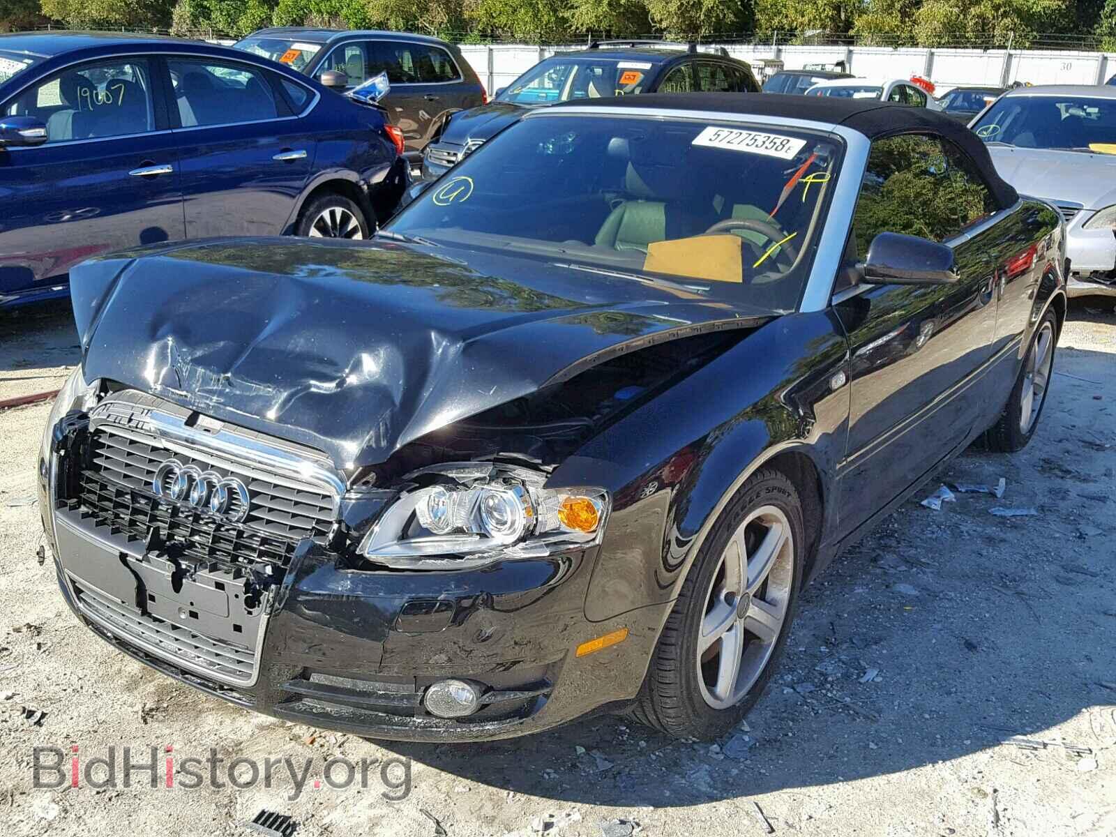 2007 AUDI A4 - VIN: WAUDH48H67K016131 - Фото 2